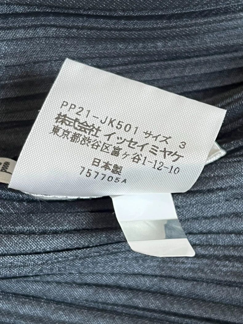Issey Miyake issey miyake size：3 Short sleeves with flying sleeves 2506- Size XXS / US 00 / IT 34 - 4 Thumbnail