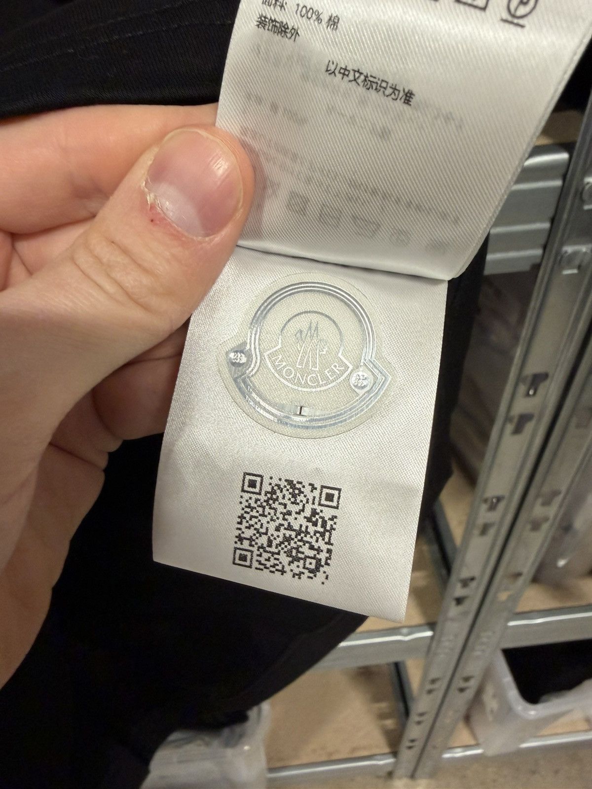 Moncler Moncler Patch Logo T-Shirt NEW 350$ Size M / US 6-8 / IT 42-44 - 5 Thumbnail