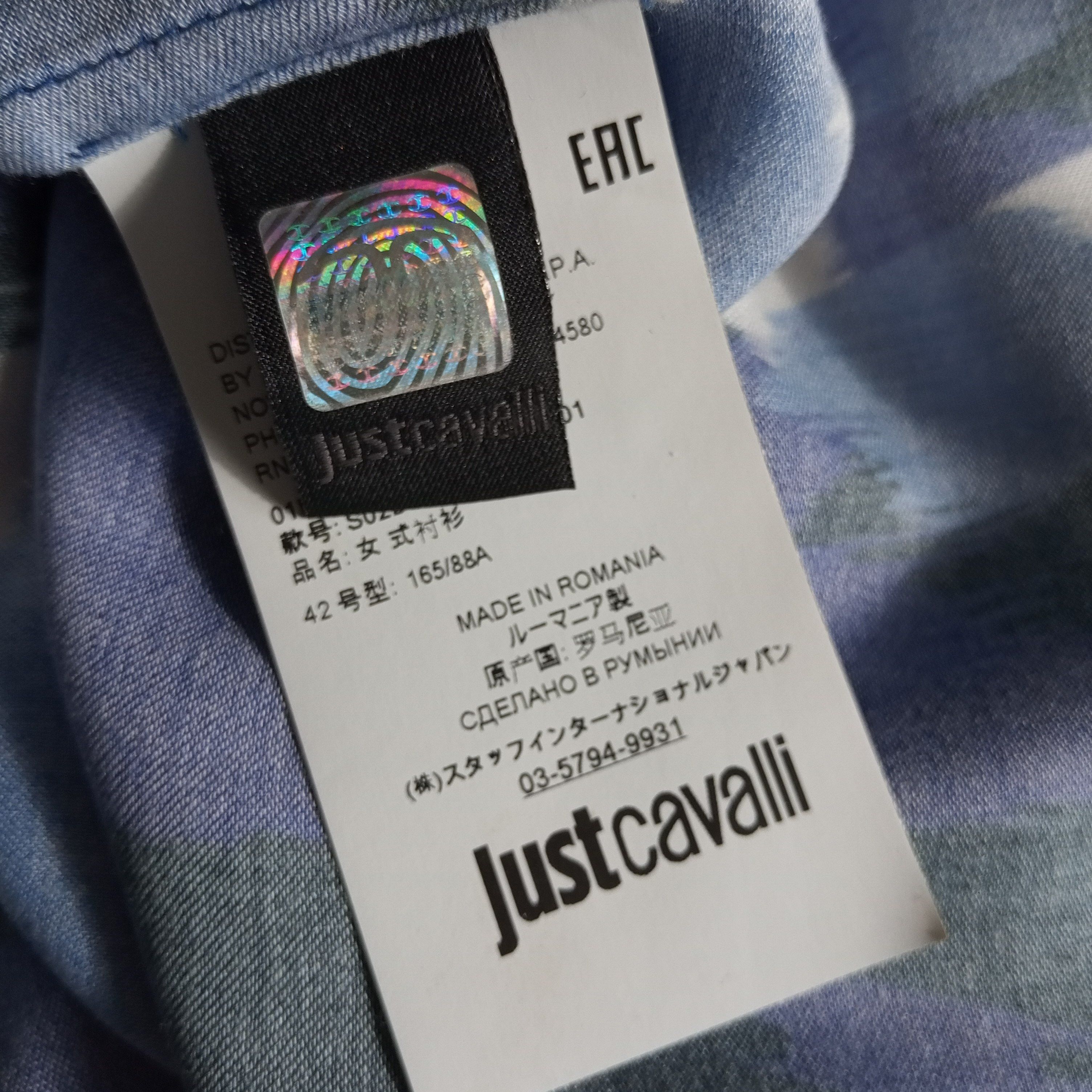 Just Cavalli Abstract women's shirt Size M / US 6-8 / IT 42-44 - 6 Thumbnail