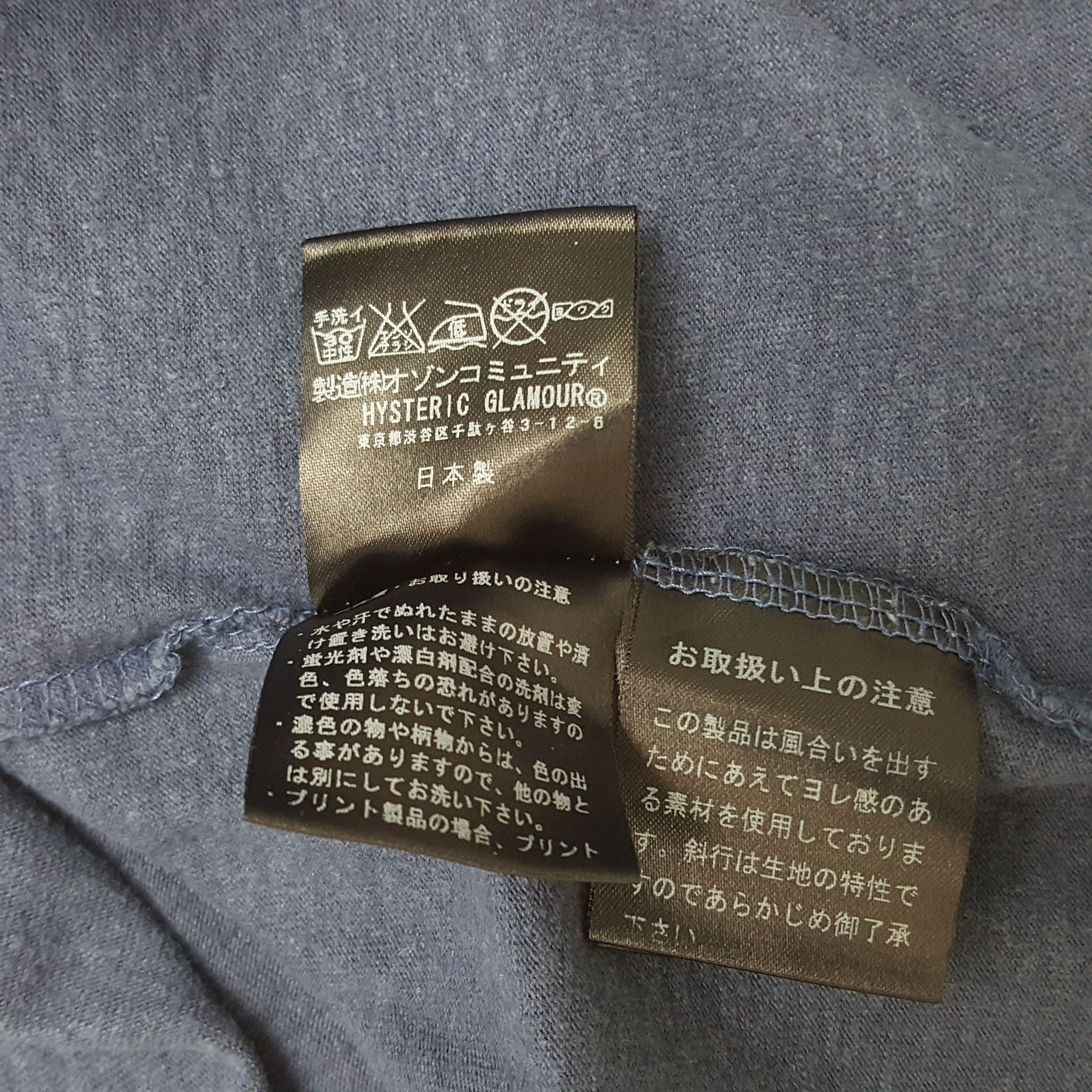 Hysteric Glamour × Vintage Vintage Hysteric Glamour Quarter Sleeve Tshirt Size XS / US 0-2 / IT 36-38 - 9 Thumbnail