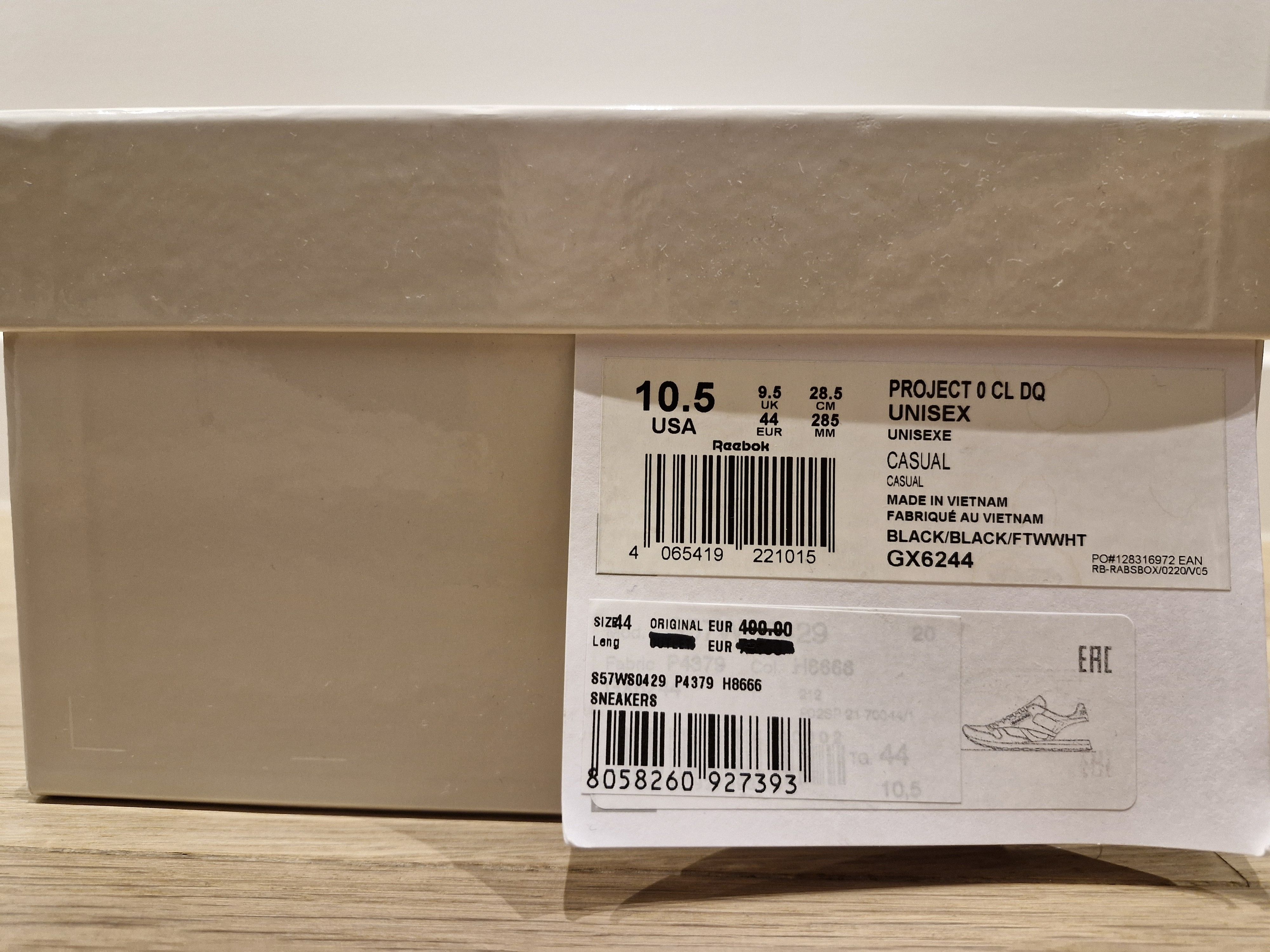 Maison Margiela × Reebok White painted Tabi sneakers Size US 10.5 / EU 43-44 - 10 Thumbnail