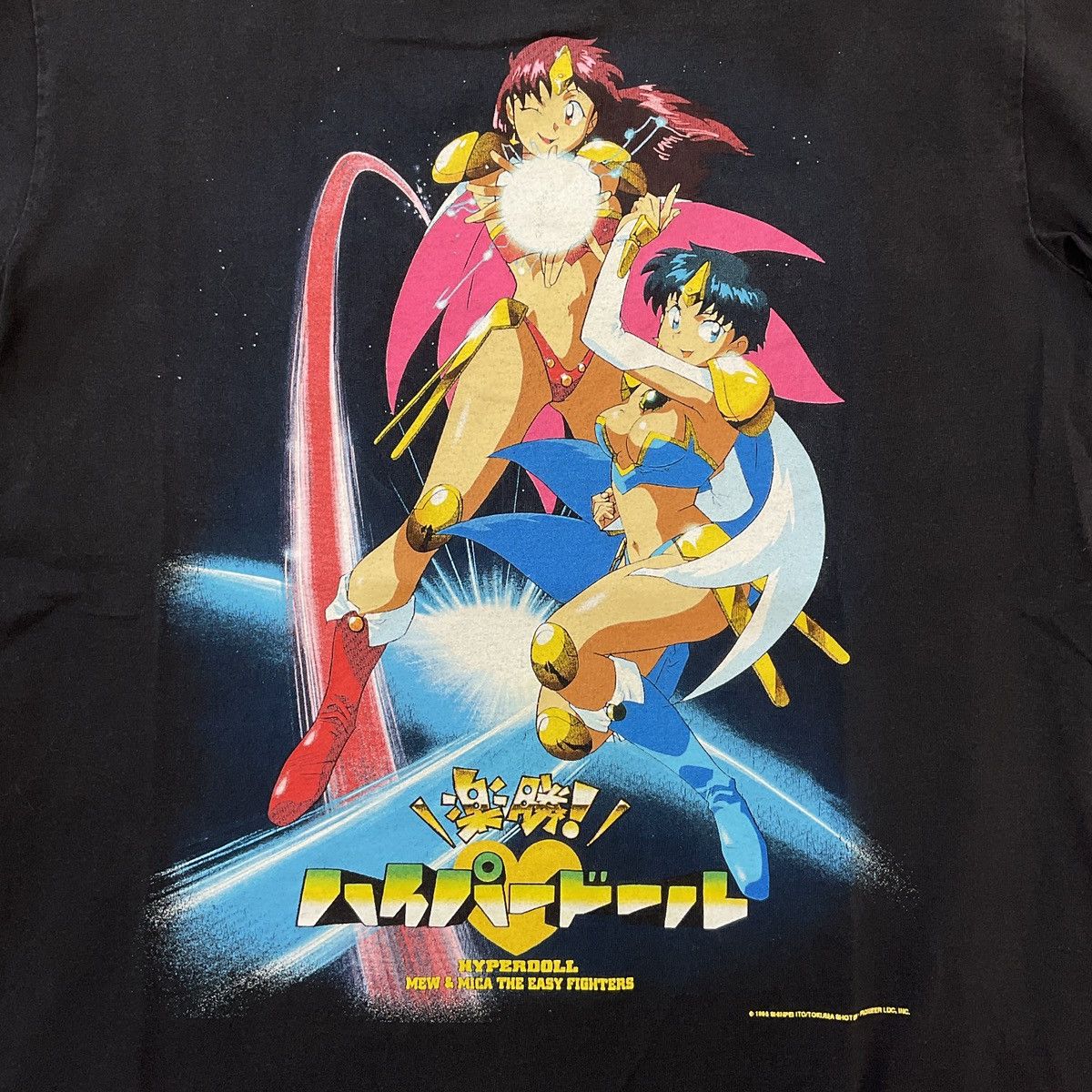 Vintage Vintage 1995 Hyperdoll Mew & Mica Panime Anime Promo Shirt Size US M / EU 48-50 / 2 - 3 Thumbnail