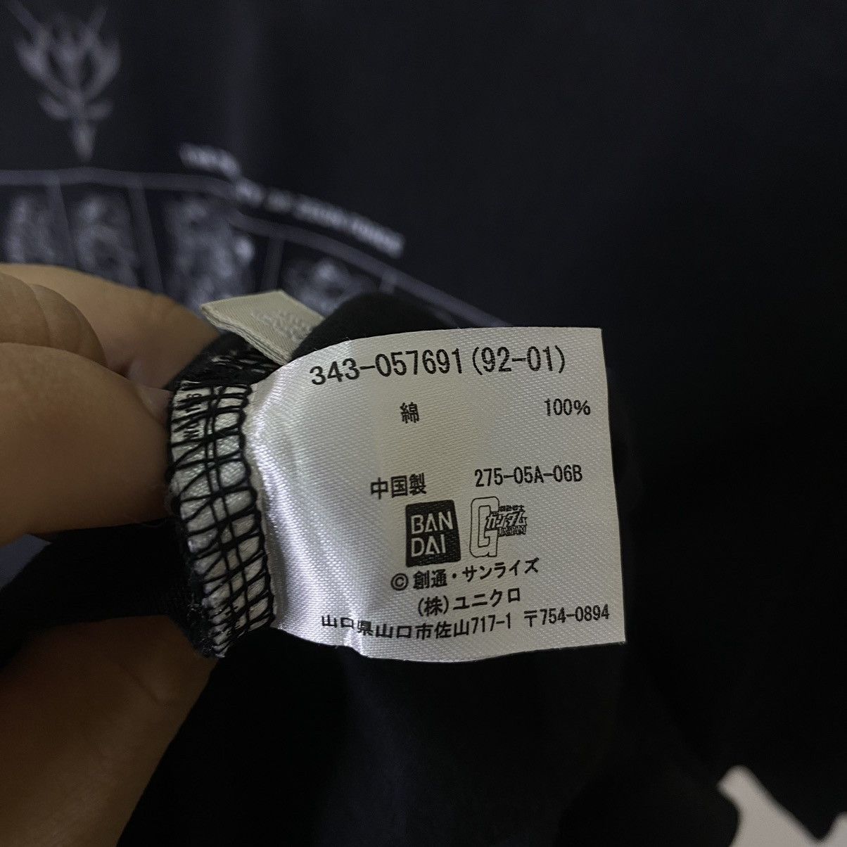 Anime Gundam The Principality Of Zeon Force 30th Anniversary Tee Size US S / EU 44-46 / 1 - 4 Thumbnail