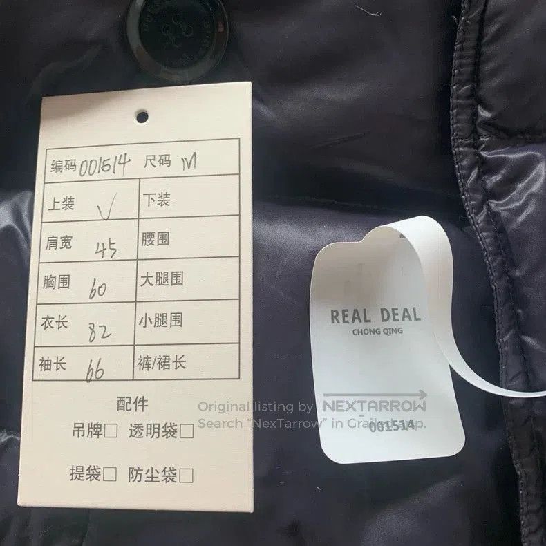 Burberry Burberry Double-Breasted Mid-Length Down Coat. Size US M / EU 48-50 / 2 - 8 Thumbnail