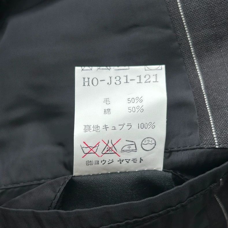 Yohji Yamamoto Yohji Yamamoto Yohji Yamamoto Striped Double-Breasted Blaz Size US S / EU 44-46 / 1 - 8 Thumbnail