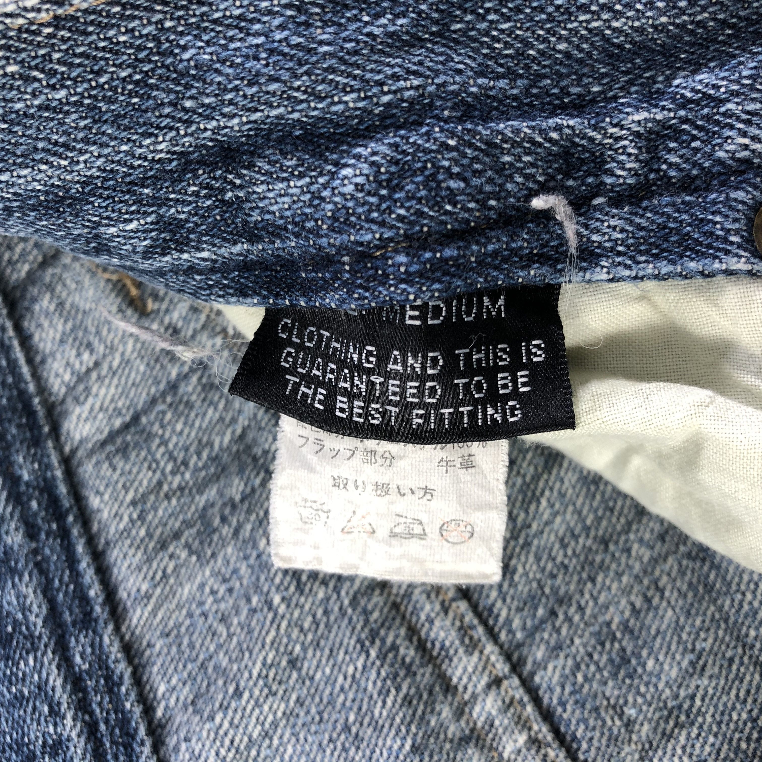 Japanese Brand Vintage Japanese Jeans Patchwork Distressed Denim KJ1809 Size US 29 - 9 Thumbnail
