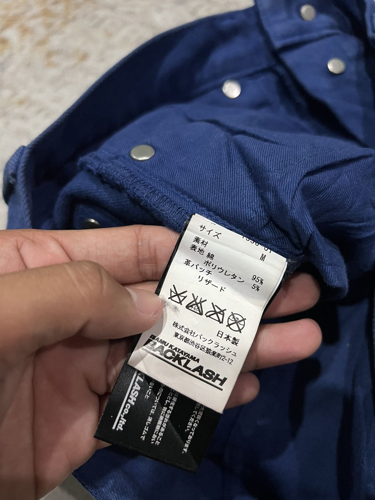 Isamu Katayama Backlash Isamu Katayama Backlash Lizard Patch Blue Denim Size US 30 / EU 46 - 7 Thumbnail