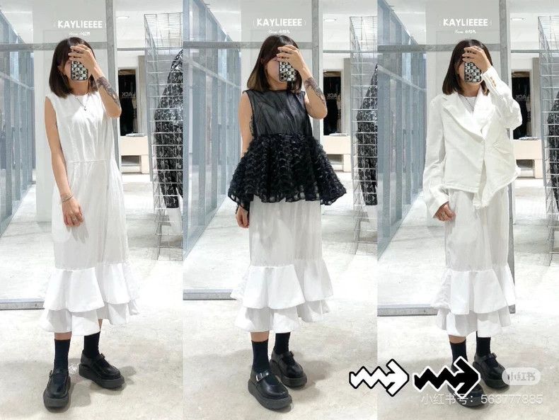 Other Comme Des Garcons Mainline raw-edge irregular polyester ja Size S / US 4 / IT 40 - 5 Thumbnail