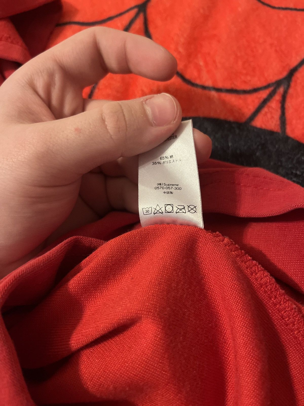 Supreme Red Supreme Chenille Arc Tee Size US XL / EU 56 / 4 - 4 Thumbnail