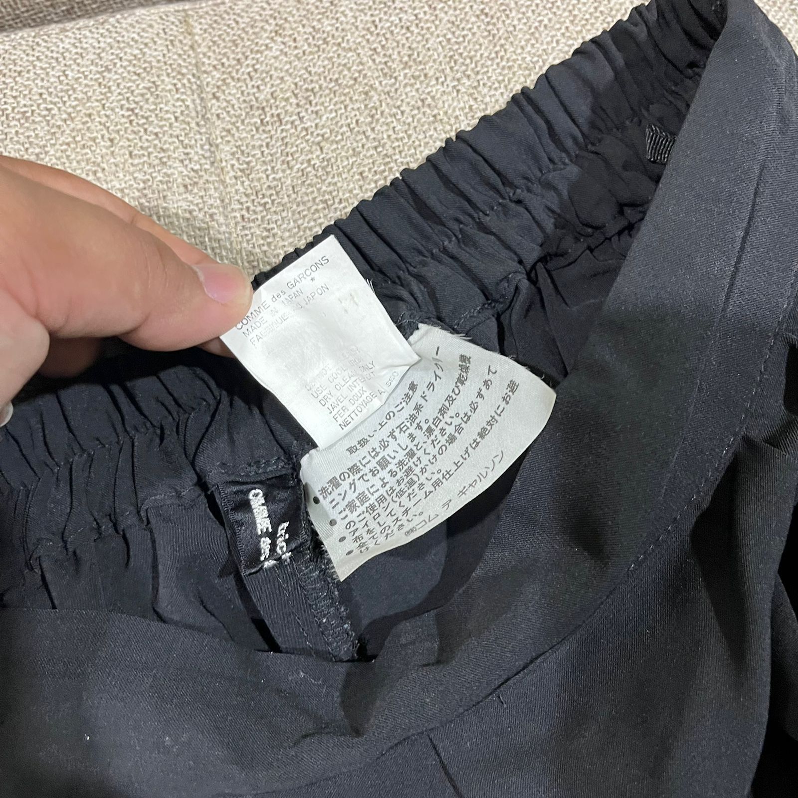 Comme des Garcons comme des garcons tricot wide leg pants Size 30" / US 8 / IT 44 - 5 Thumbnail
