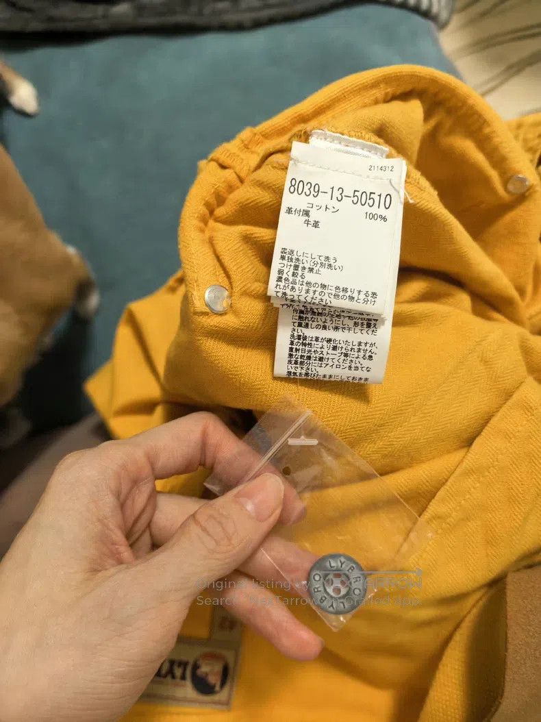 Nigel Cabourn Nigel Cabourn Yellow work belt pants Size US 42 / EU 58 - 6 Thumbnail