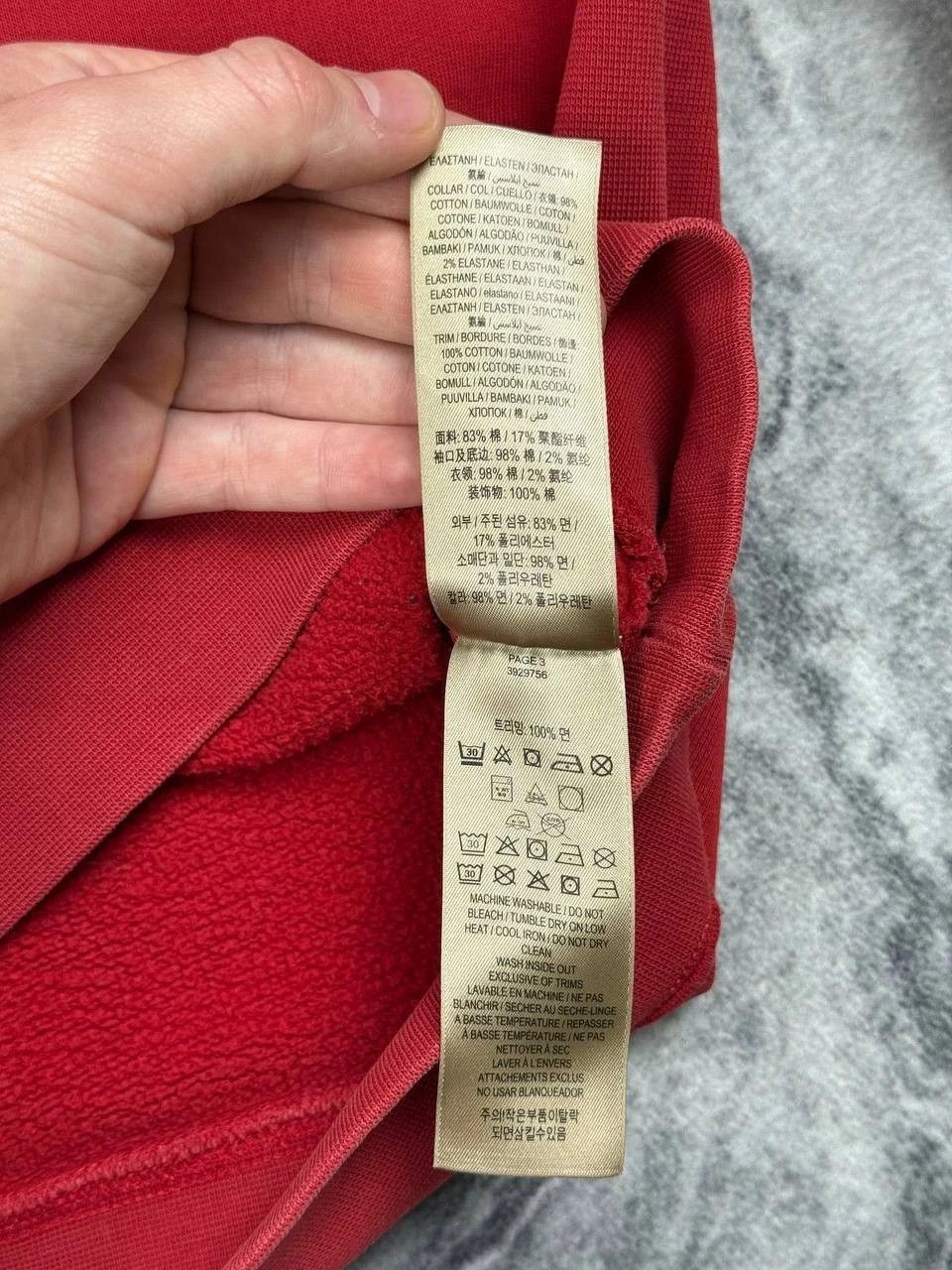 Burberry Vintage Burberry Brit Sweatshirt Check Size US S / EU 44-46 / 1 - 8 Thumbnail