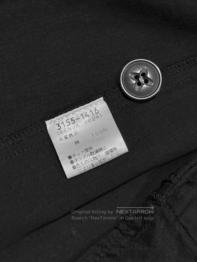 Dries Van Noten Dries Van Noten Early patchwork suit jackets Size US XS / EU 42 / 0 - 7 Thumbnail