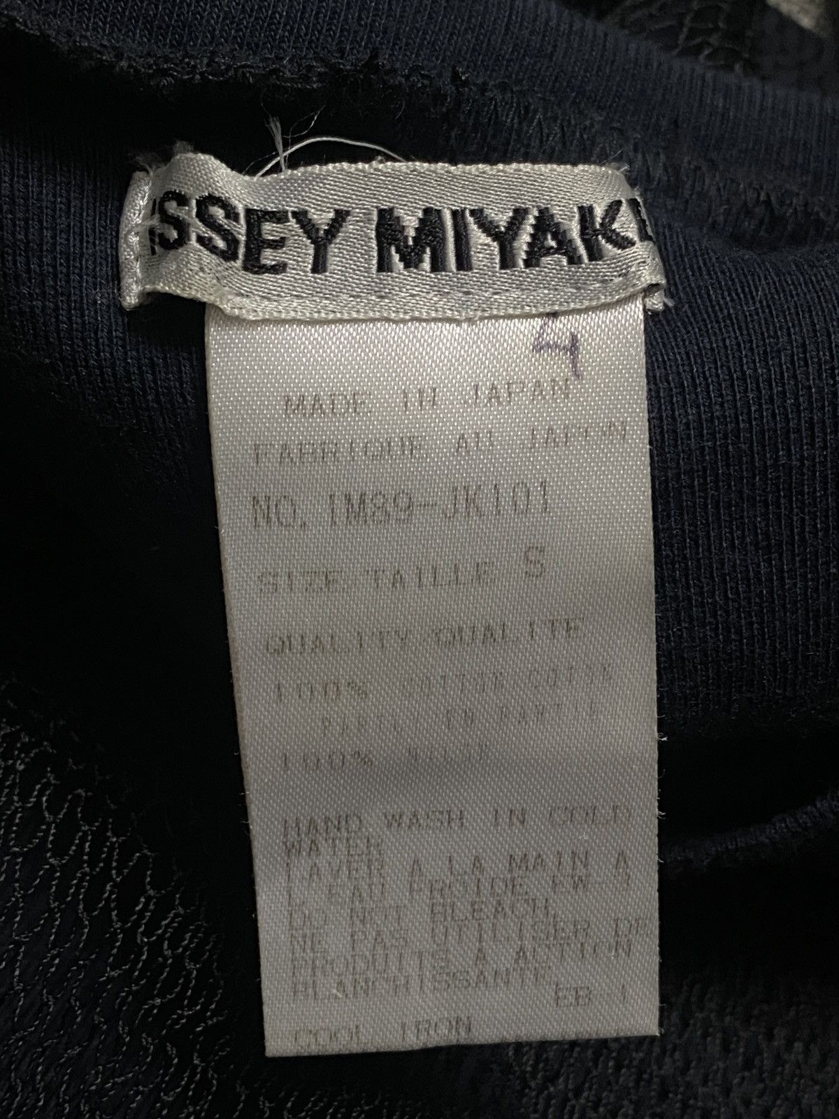 Issey Miyake Archive Issey Miyake - Mesh Layered Textured Tee Size US S / EU 44-46 / 1 - 8 Thumbnail