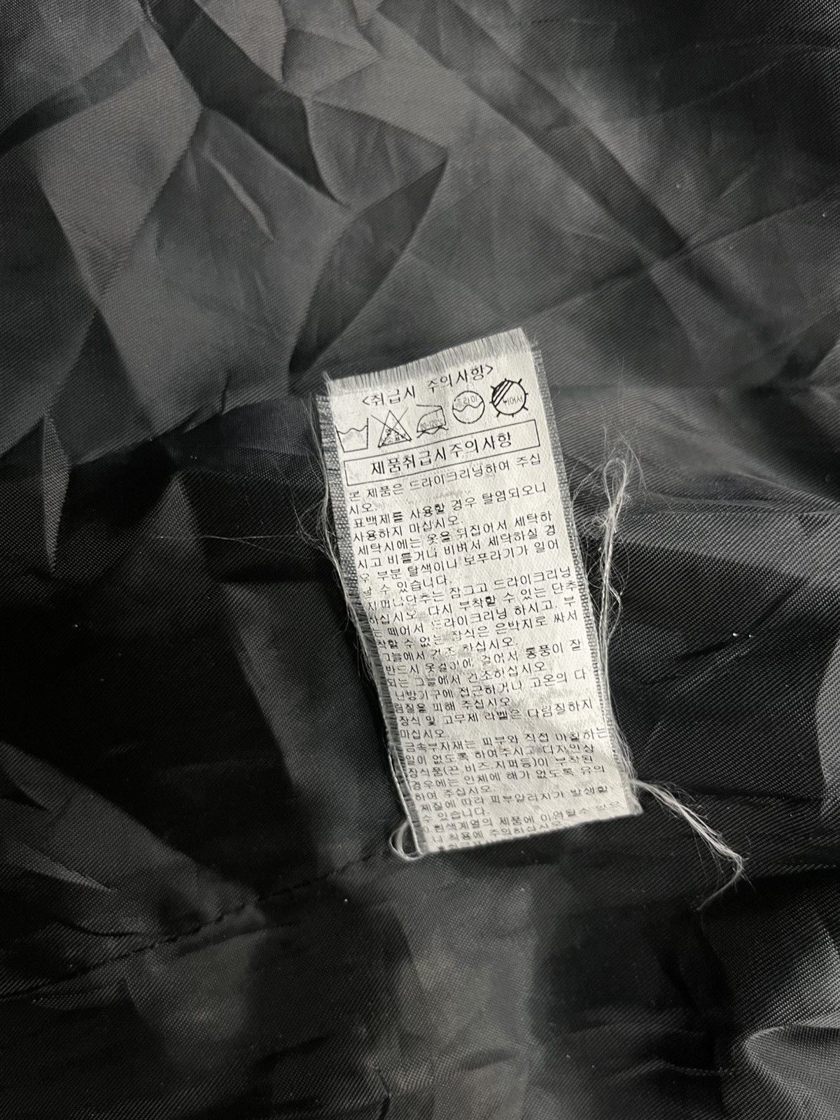 Japanese Brand 2000s Edwin - Apocalypse Bono Jacket Size US M / EU 48-50 / 2 - 13 Thumbnail