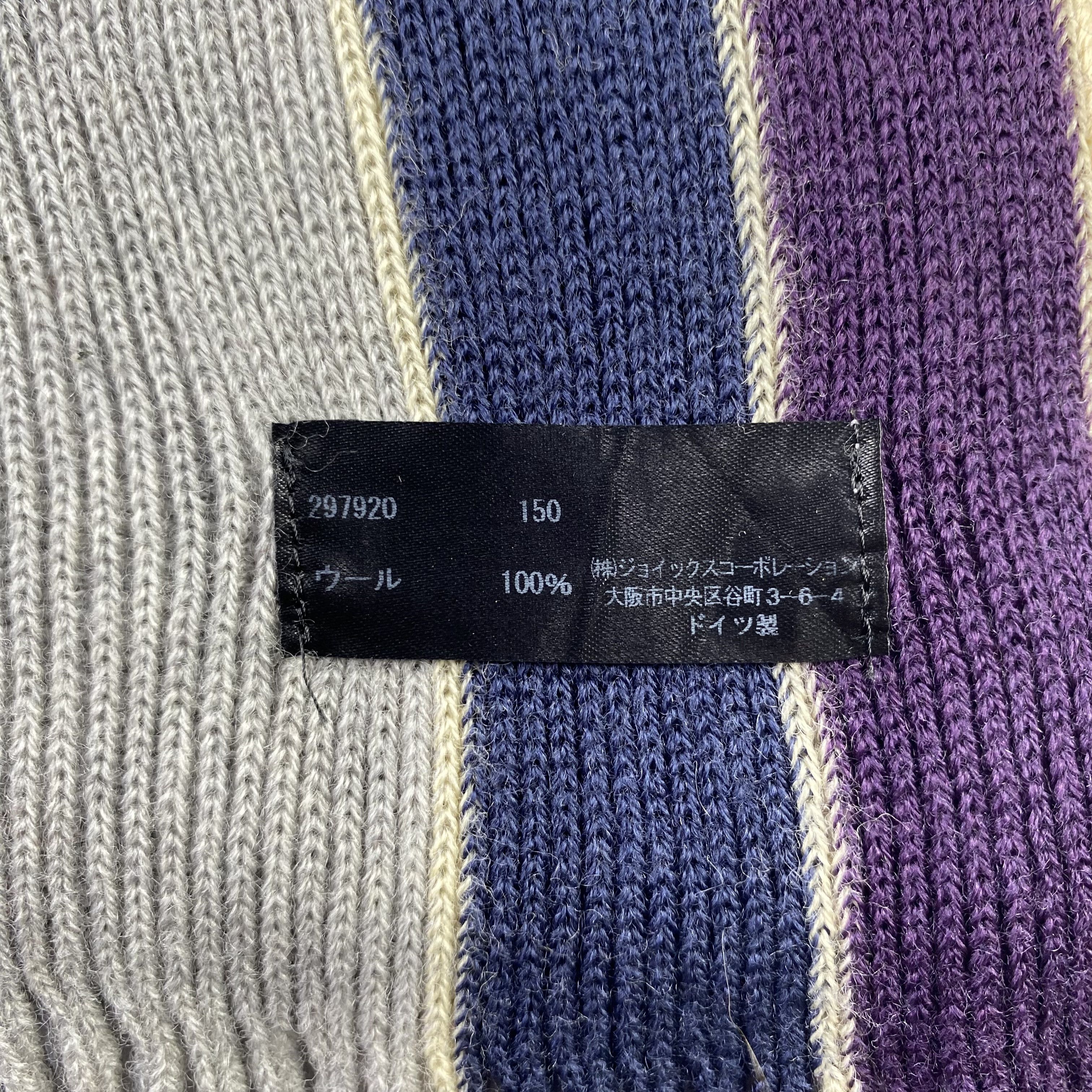 Paul Smith Paul Smith Scarf Neck Wrap Stripe Muffler Size ONE SIZE - 6 Thumbnail