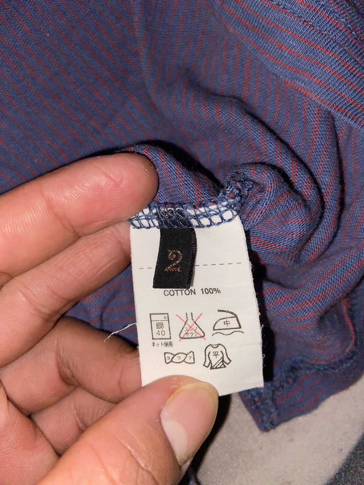 Japanese Brand × Kapital KAPITAL STRIPE POCKET TEE LOGO Size S / US 4 / IT 40 - 5 Thumbnail