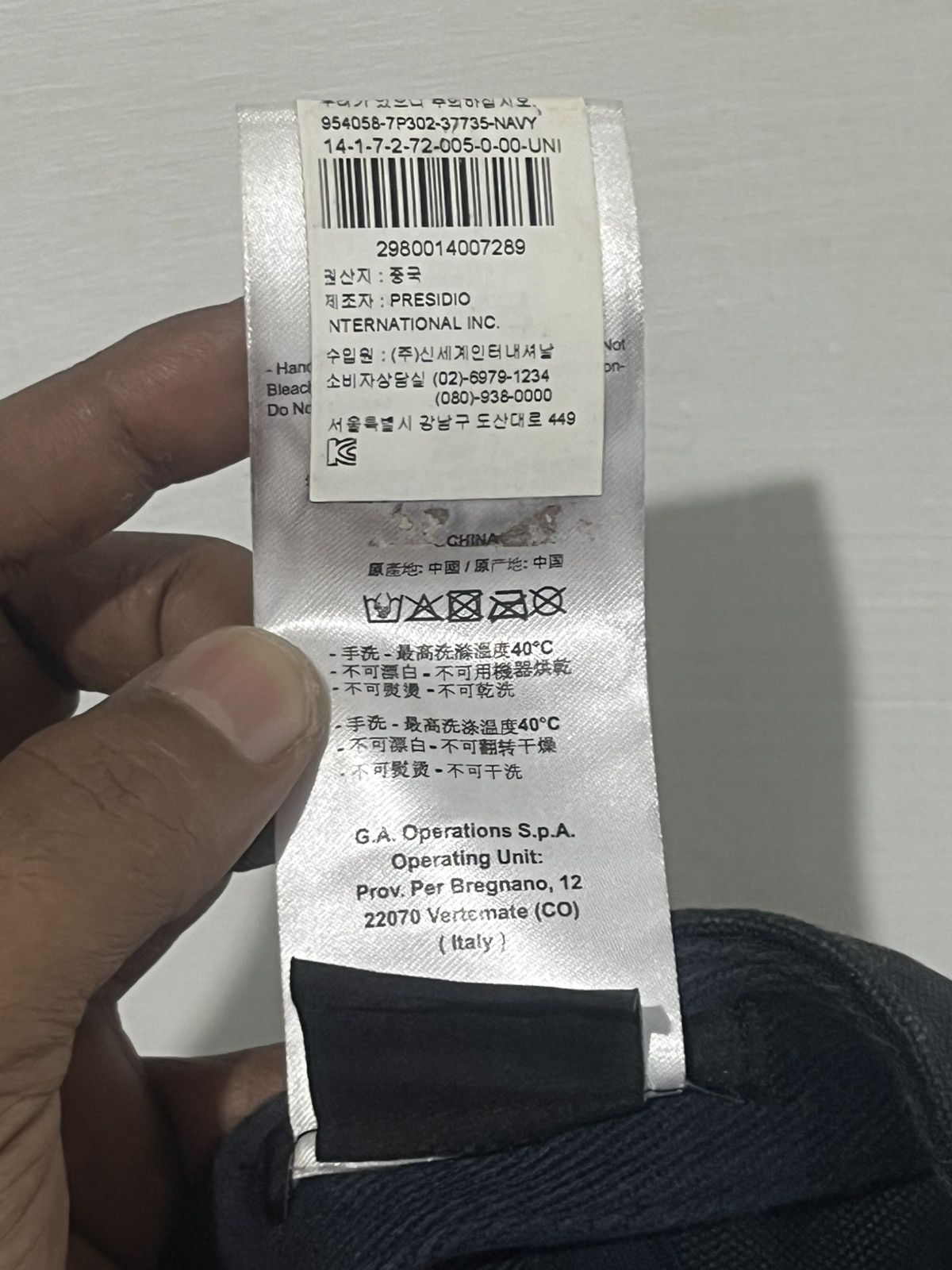 Armani Exchange Classic black A|X 1991 cap with sleek embroidery design. Size ONE SIZE - 11 Thumbnail