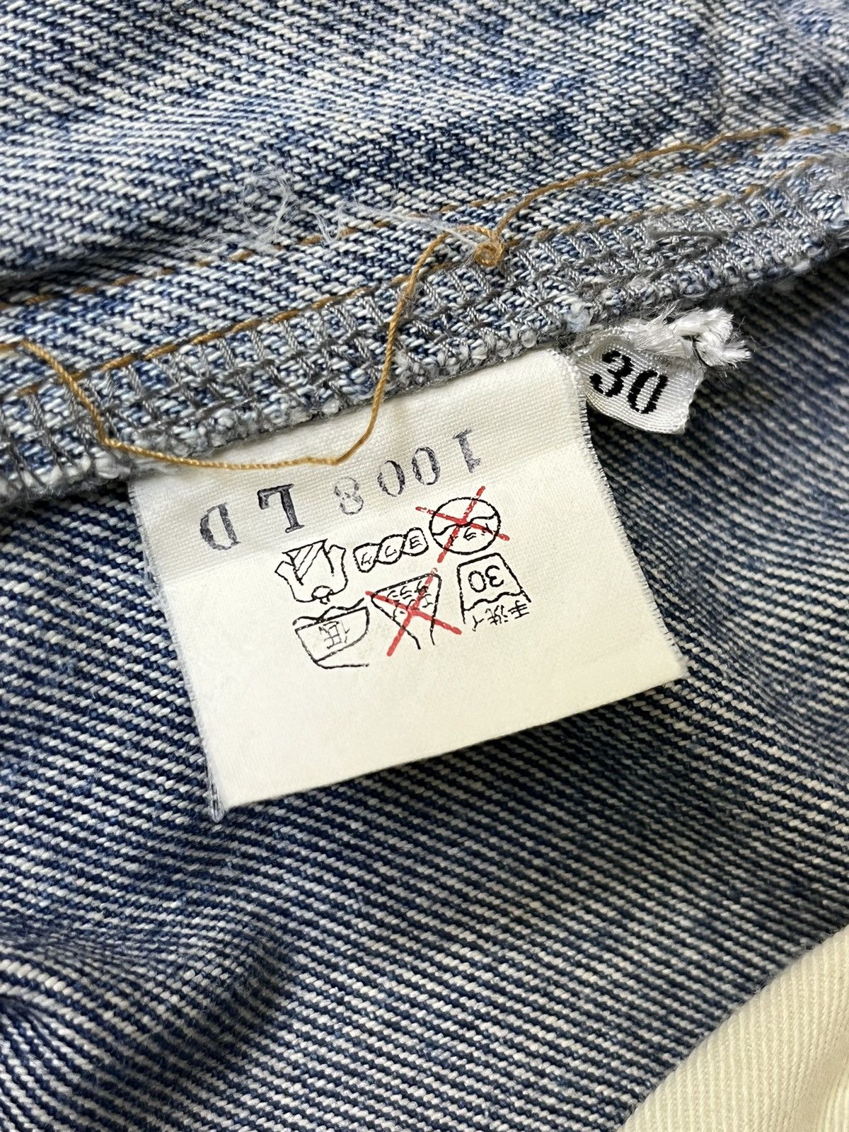 Japanese Brand SICK🔥JAPANESE PATCHWORK JEANS inspired hysteric glamour Size US 30 / EU 46 - 18 Thumbnail