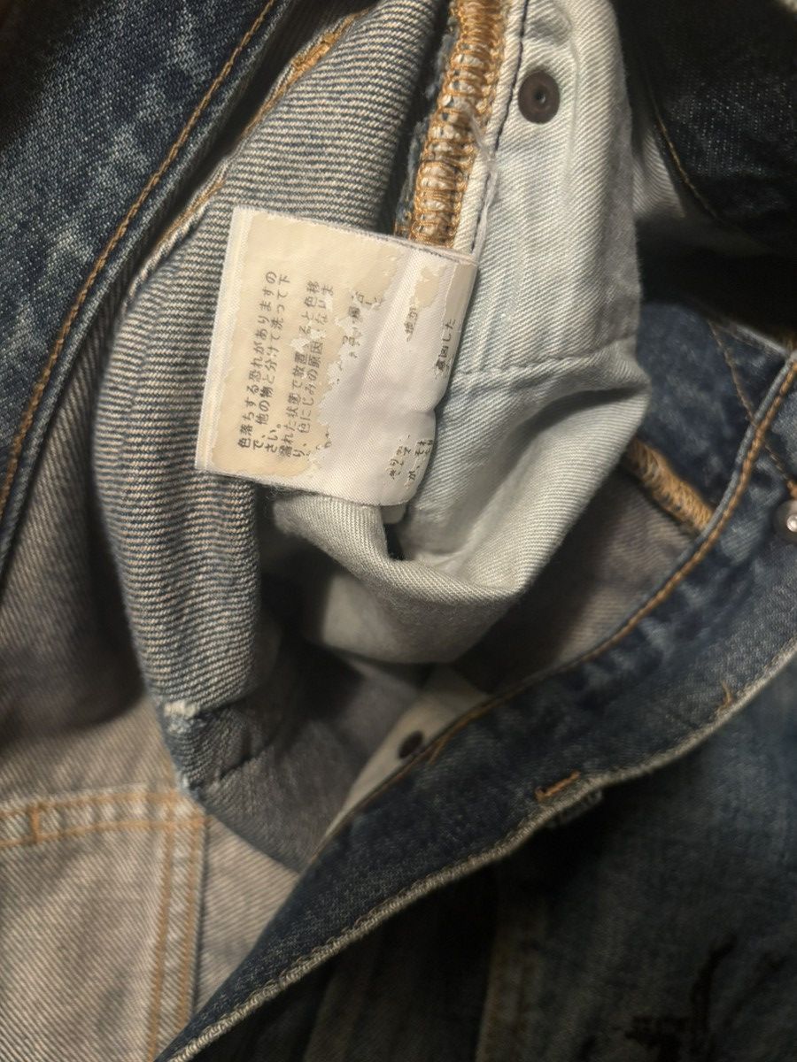 Undercover AW05 Undercover “Arts & Crafts” Skull Denim Size US 31 - 9 Thumbnail