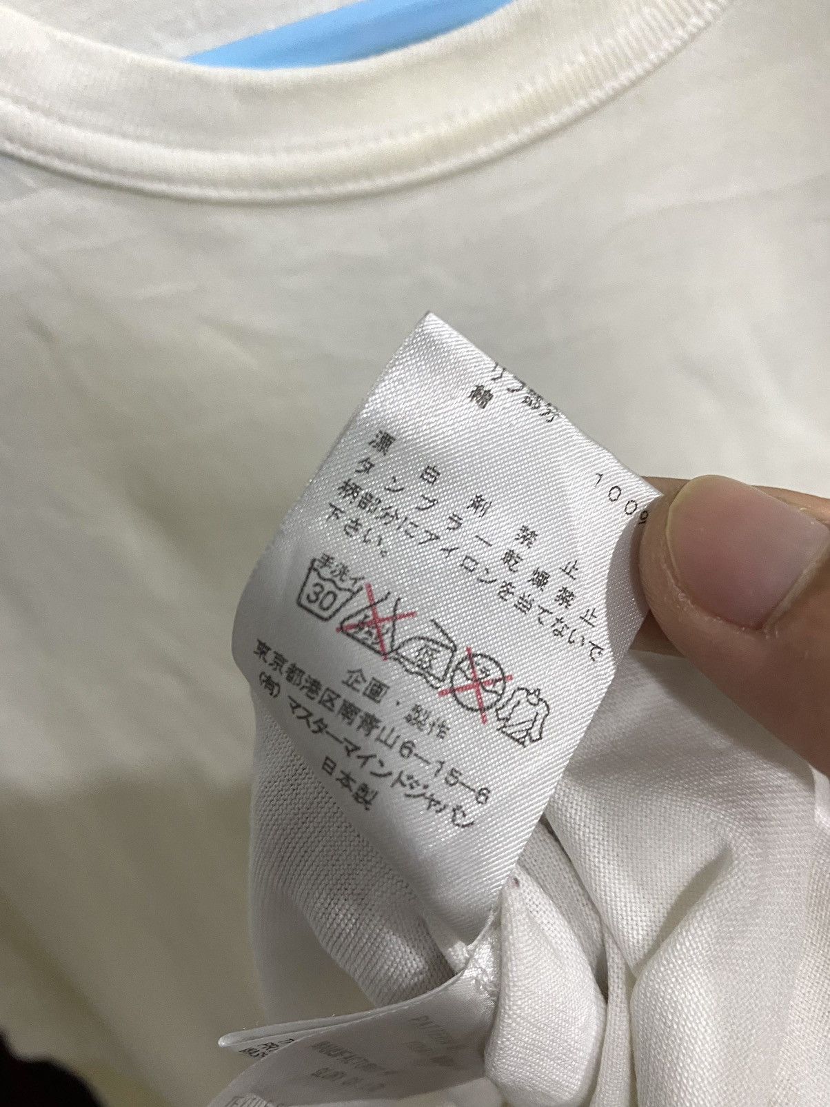 Mastermind Japan Mastermind Homme A-girls "FUCK OFF" by yumi anzai Size US M / EU 48-50 / 2 - 9 Thumbnail