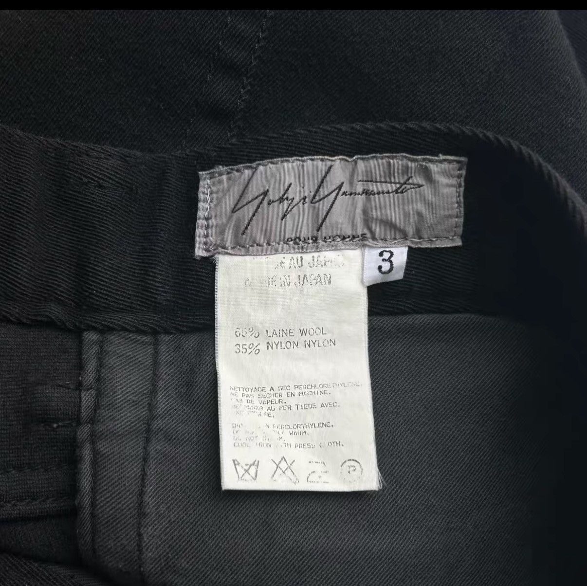 Yohji Yamamoto Yohji Yamamoto 04AW Wool Nylon Jeans K4 Size US 36 / EU 52 - 5 Thumbnail