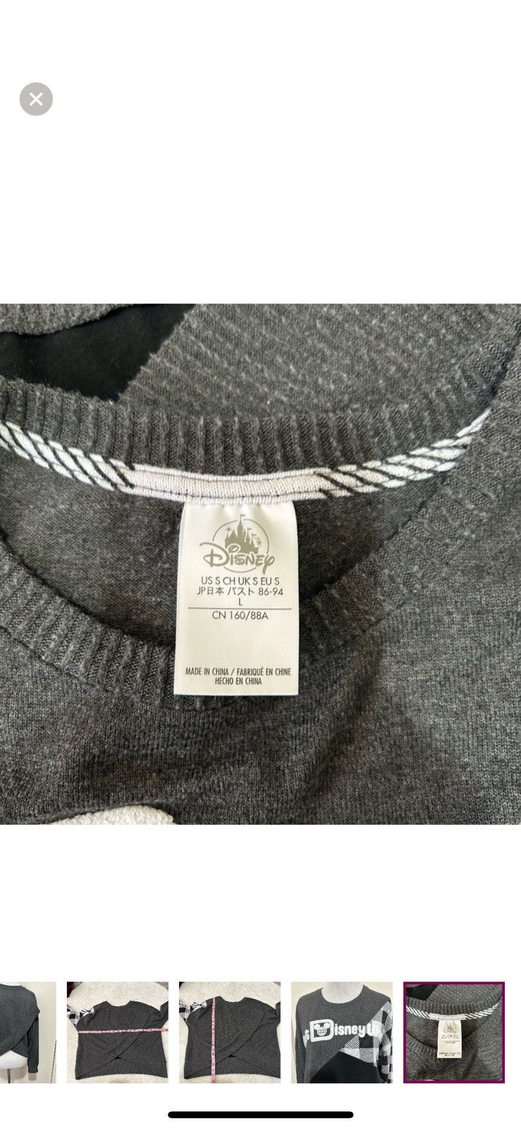 Disney Disney small Walt Disney world colorblock sweater Size S / US 4 / IT 40 - 6 Thumbnail