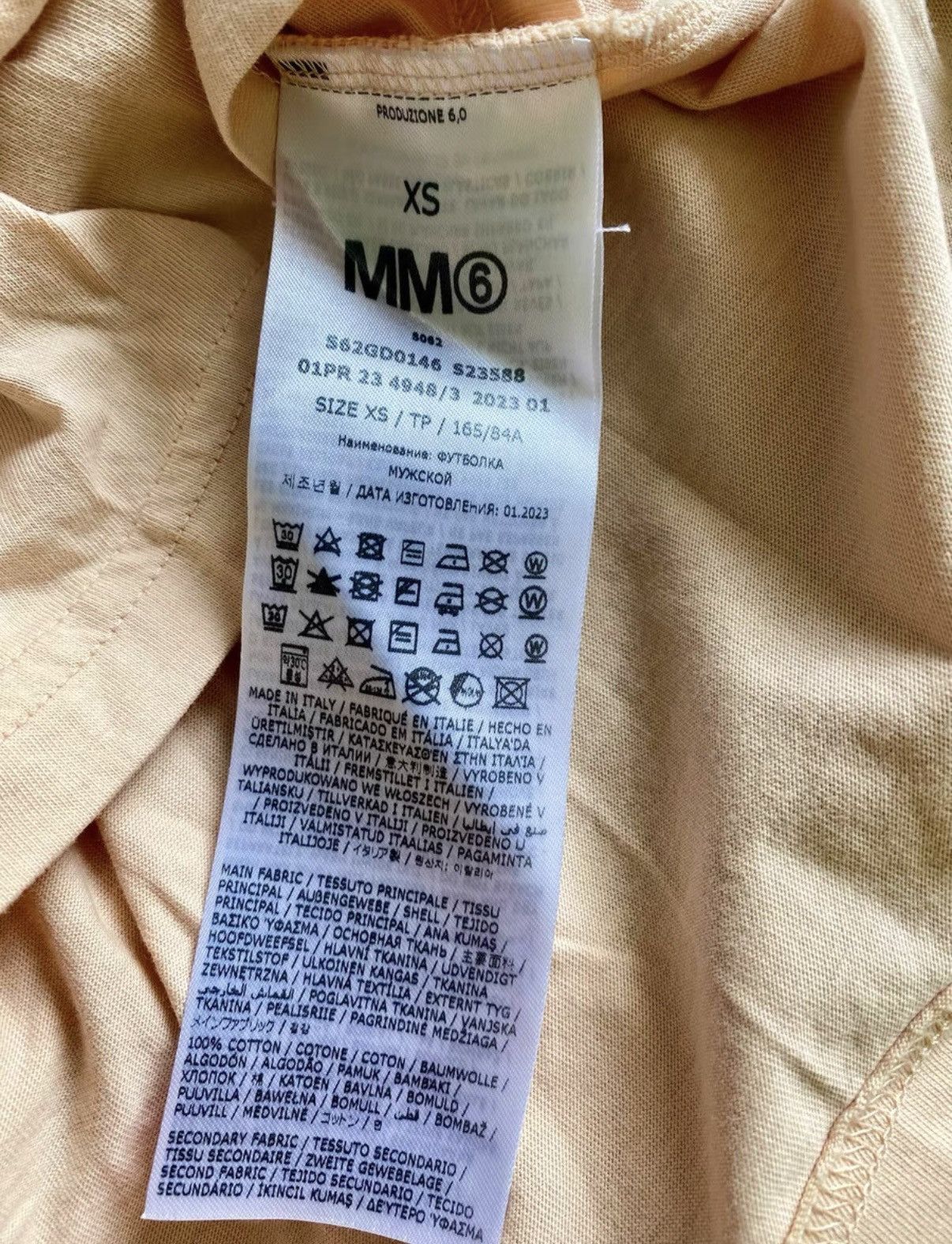 MM6 MM6 Maison Margiela Double-Layer Print Oversized T-Shirt Size US XS / EU 42 / 0 - 5 Thumbnail