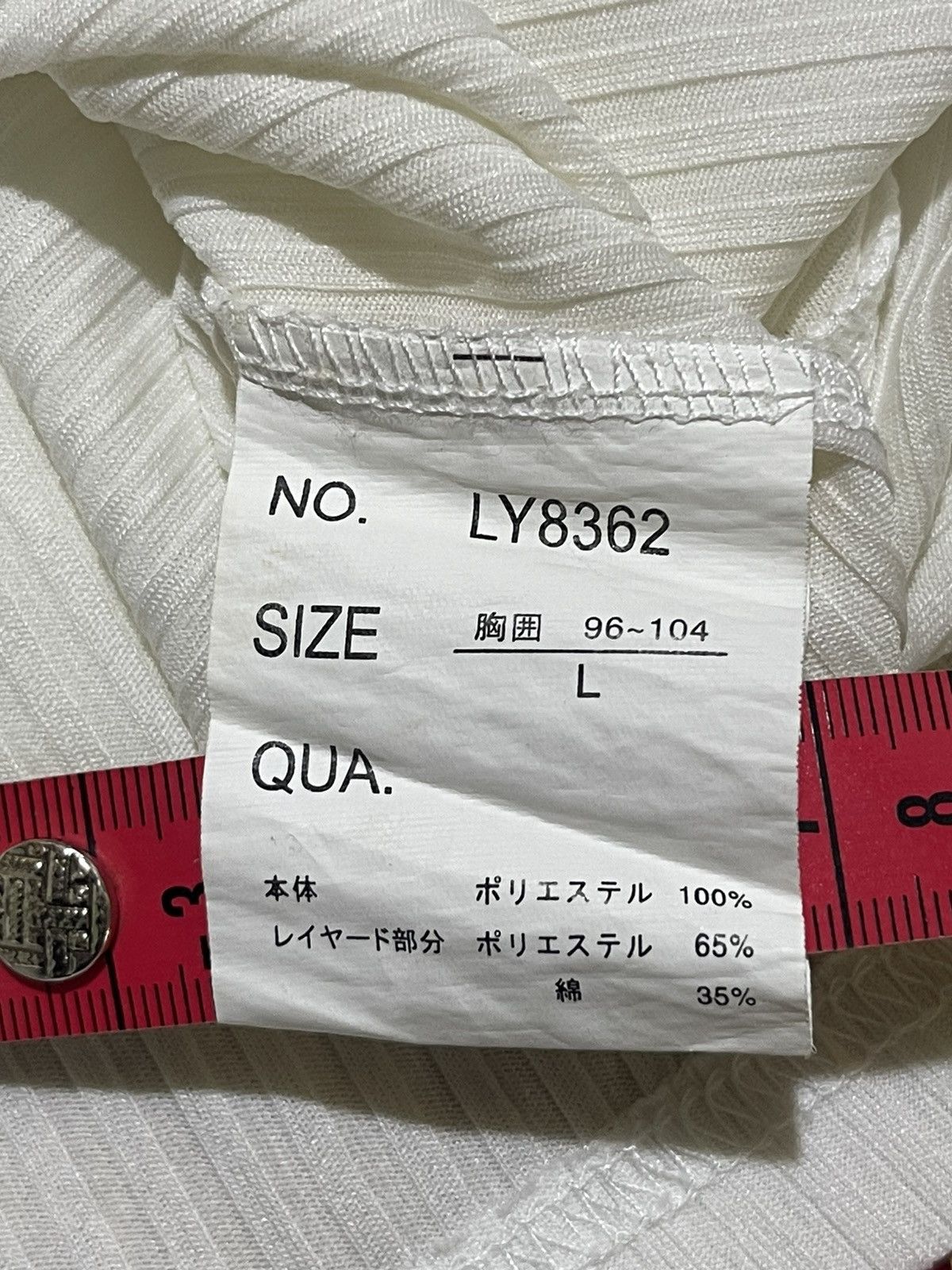 If Six Was Nine Y2K TIME STEP long sleeve tshirt ifsix style Size US L / EU 52-54 / 3 - 7 Thumbnail