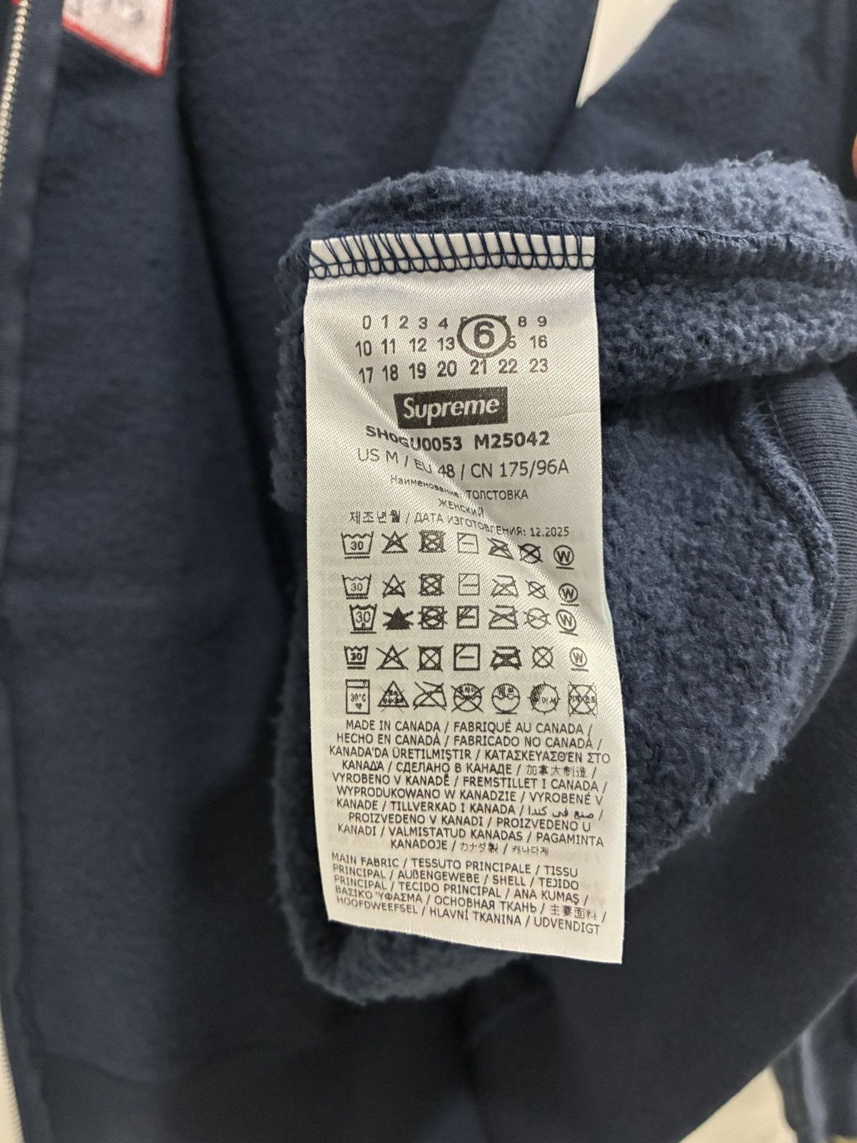 Maison Margiela × Supreme MM6 Supreme Box Logo Zip Size US M / EU 48-50 / 2 - 4 Thumbnail