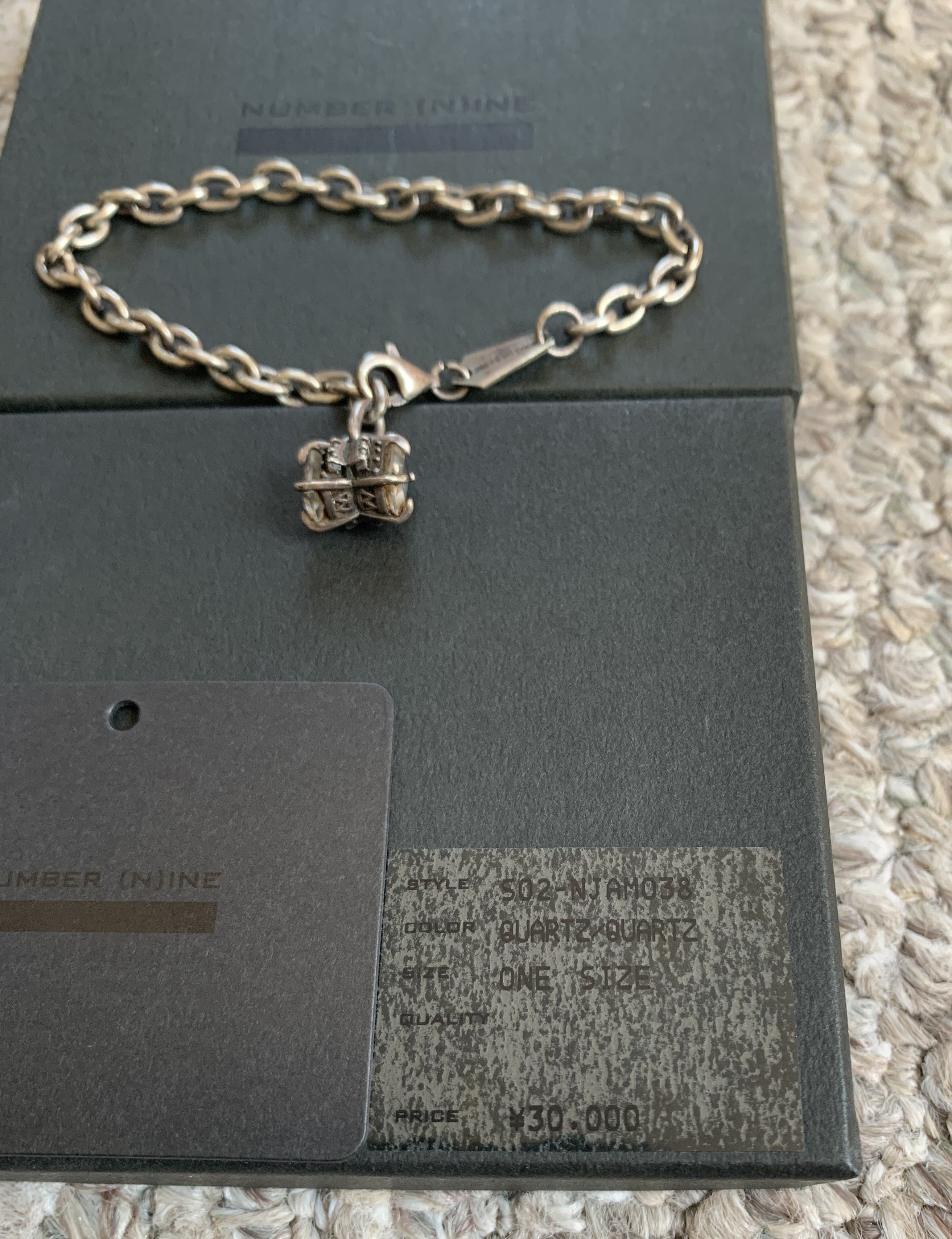 Jam Home Made × Number (N)ine SS02 Number (N)ine Sterling Silver Lock Bracelet Size ONE SIZE - 12 Thumbnail