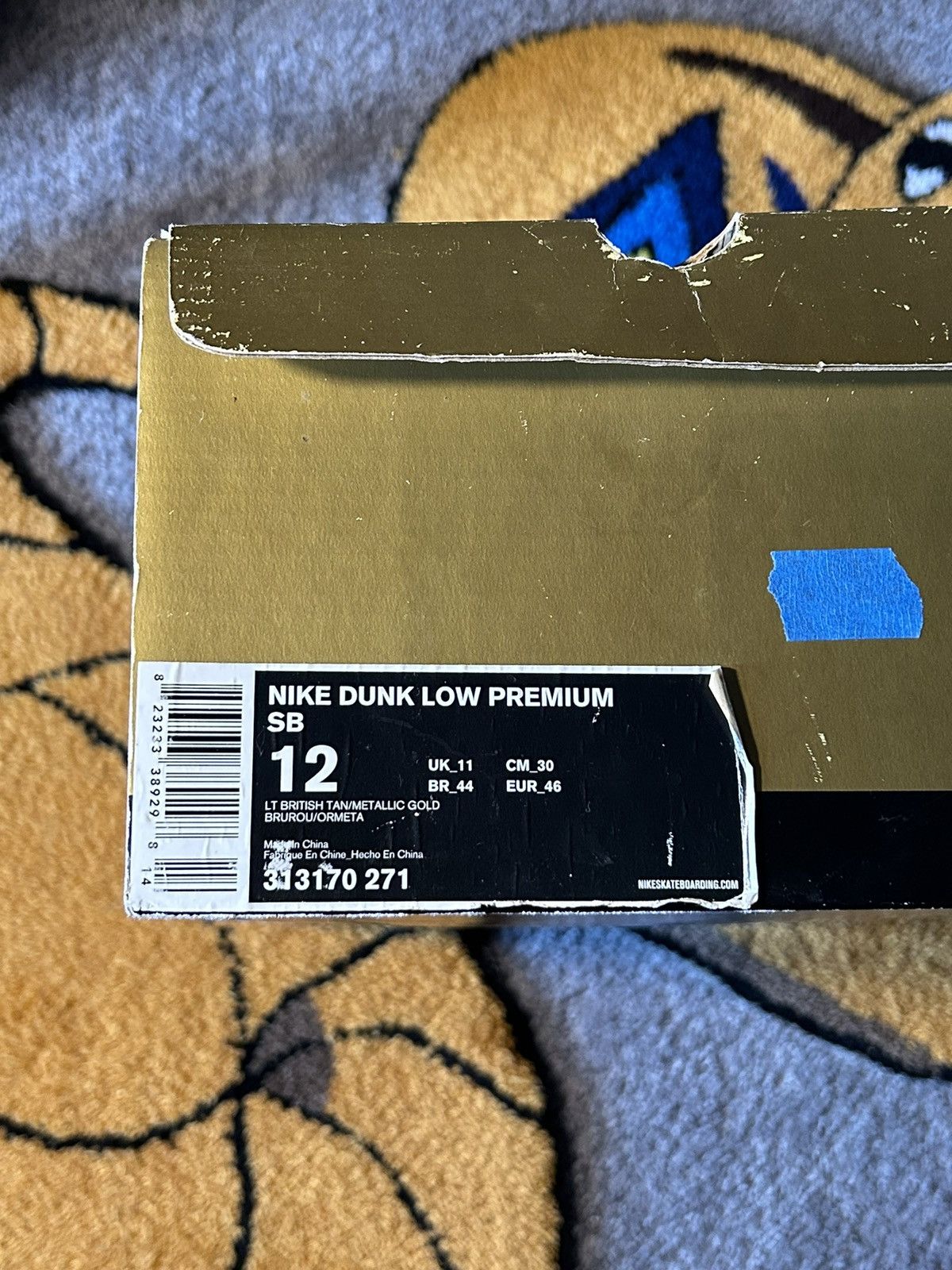 Nike Nike SB Dunk Low Gibson Guitar Case 2007 Size US 12 / EU 45 - 12 Thumbnail