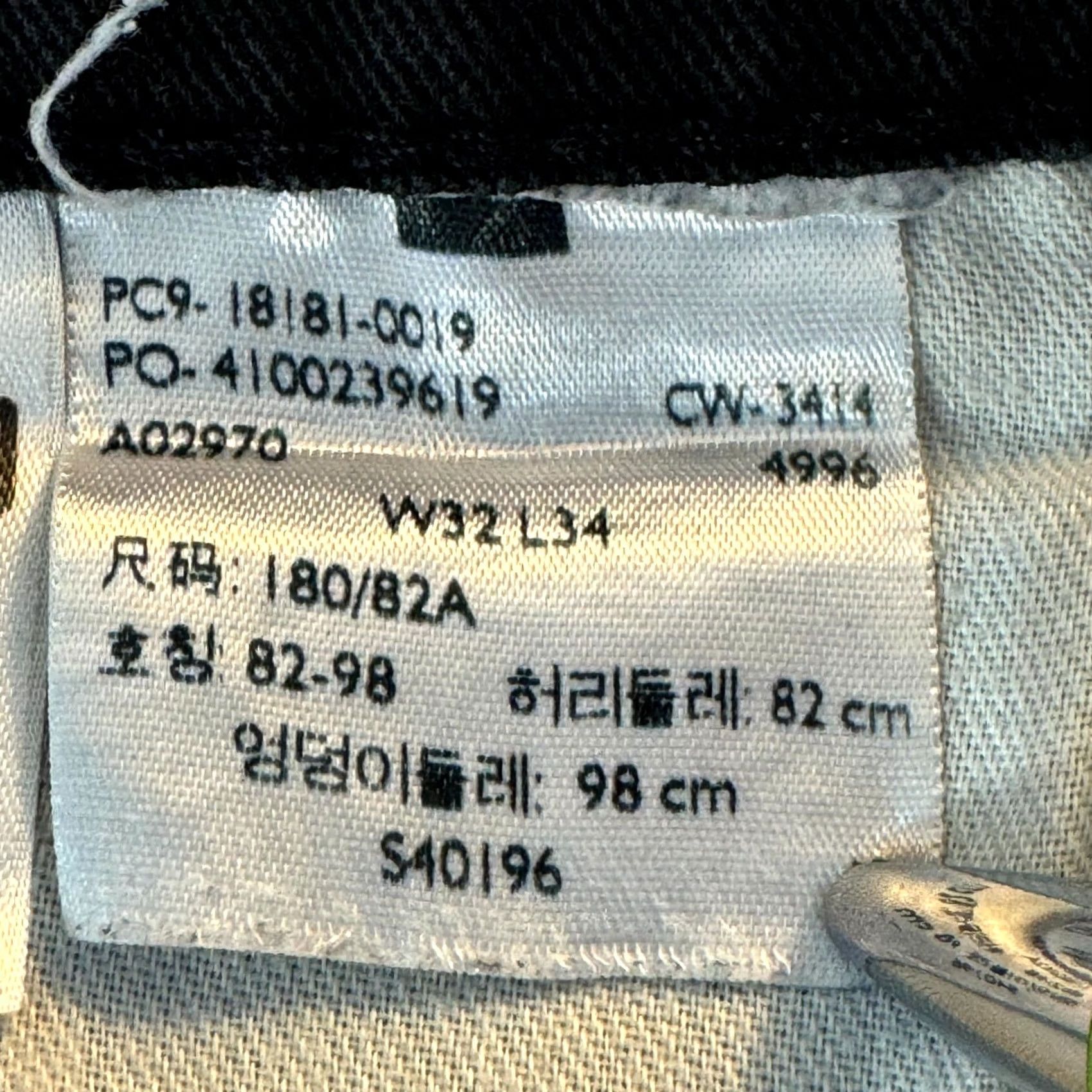 Levi's Levi's 541 Jeans Men's 32 X 34 Black Denim Mid-Rise 5-Pockets Straight Leg 32 Waist Dark Wash Denim Straight Mens Jeans Size US 32 / EU 48 - 5 Thumbnail