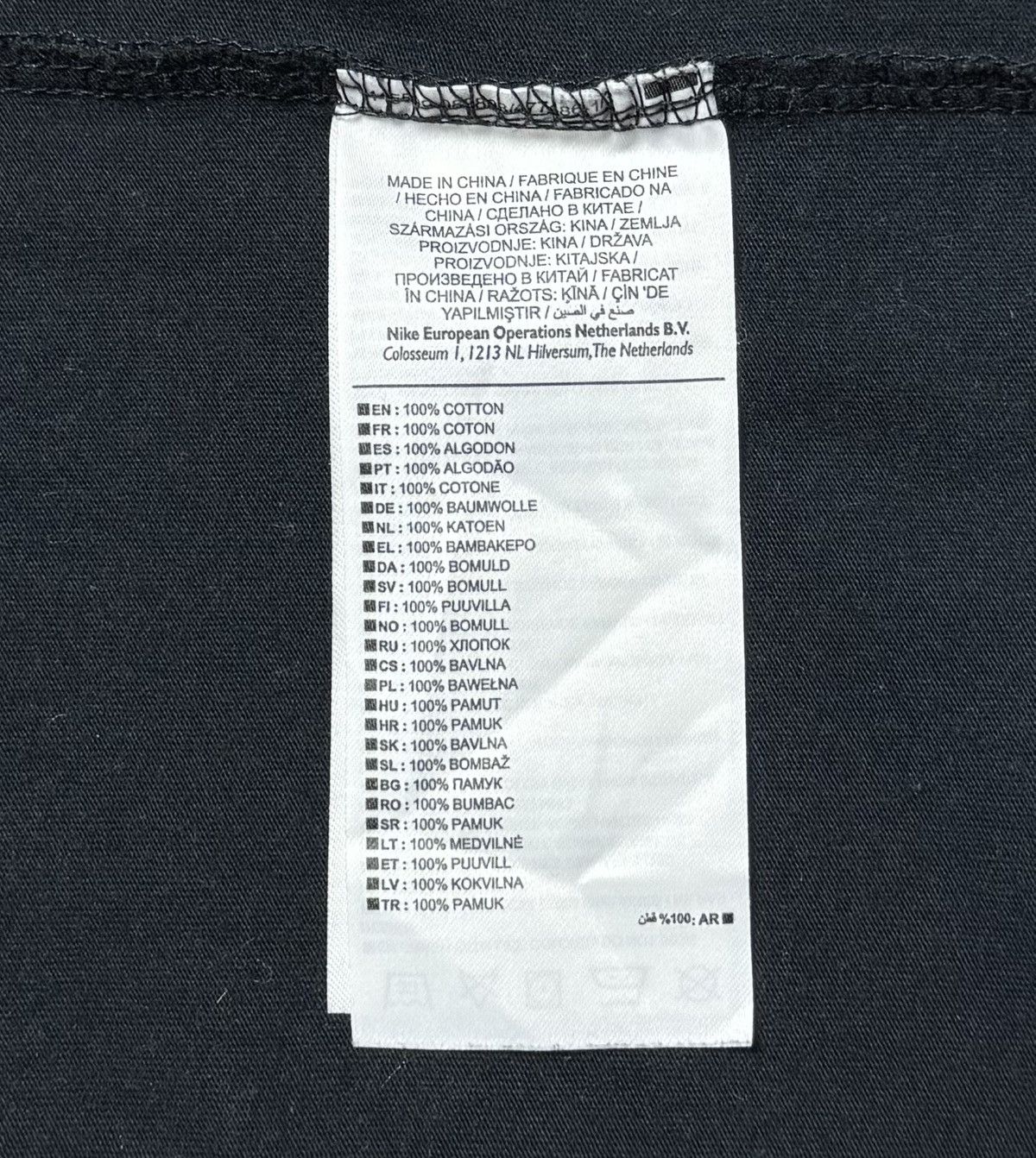 Jordan Brand Air Jordan Cactus Jack by Travis Scott T-Shirt Big Logo Size US L / EU 52-54 / 3 - 13 Thumbnail