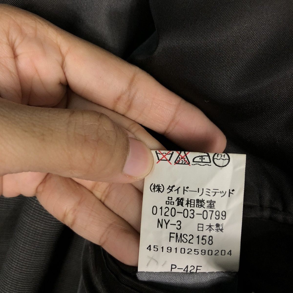 Moschino 🔥VINTAGE DOUBLE BREAST COATS JACKET MOSCHINO STRIPED Size US M / EU 48-50 / 2 - 19 Thumbnail