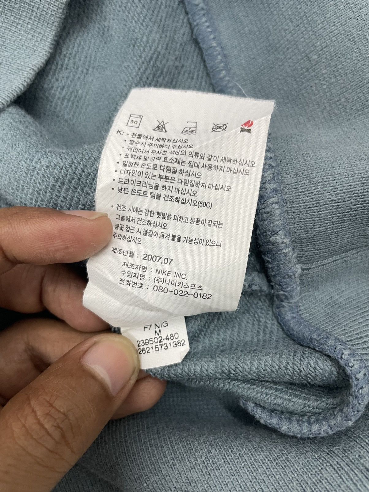 Nike Nike Embroidered Sweater Jacket Size M / US 6-8 / IT 42-44 - 11 Thumbnail
