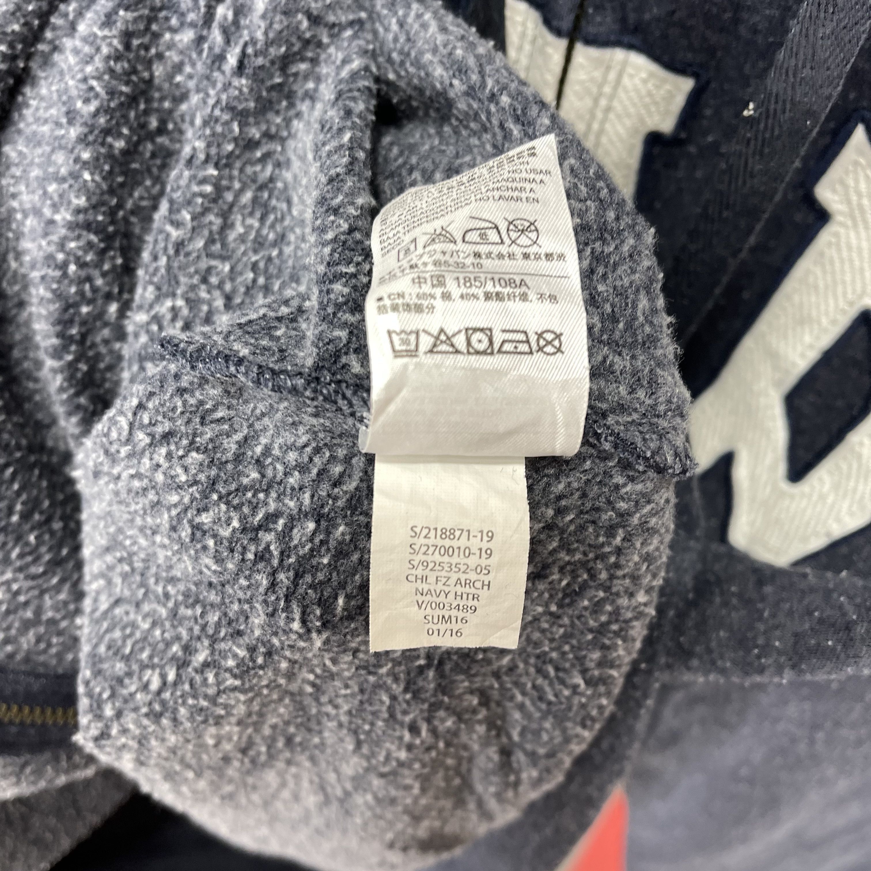 Gap GAP Zipper Hoodie #1380/AV Size US XL / EU 56 / 4 - 8 Thumbnail