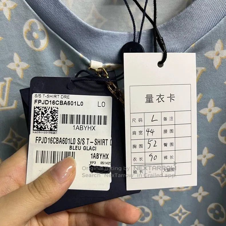 Louis Vuitton Louis Vuitton Blue Monogram Short. Size US L / EU 52-54 / 3 - 3 Thumbnail