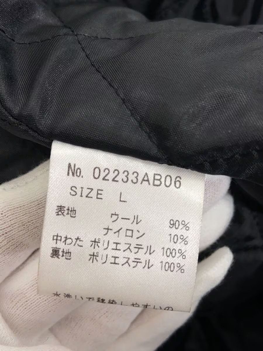 Hysteric Glamour Hysteric Glamour Wool Coat Black Size US L / EU 52-54 / 3 - 4 Thumbnail