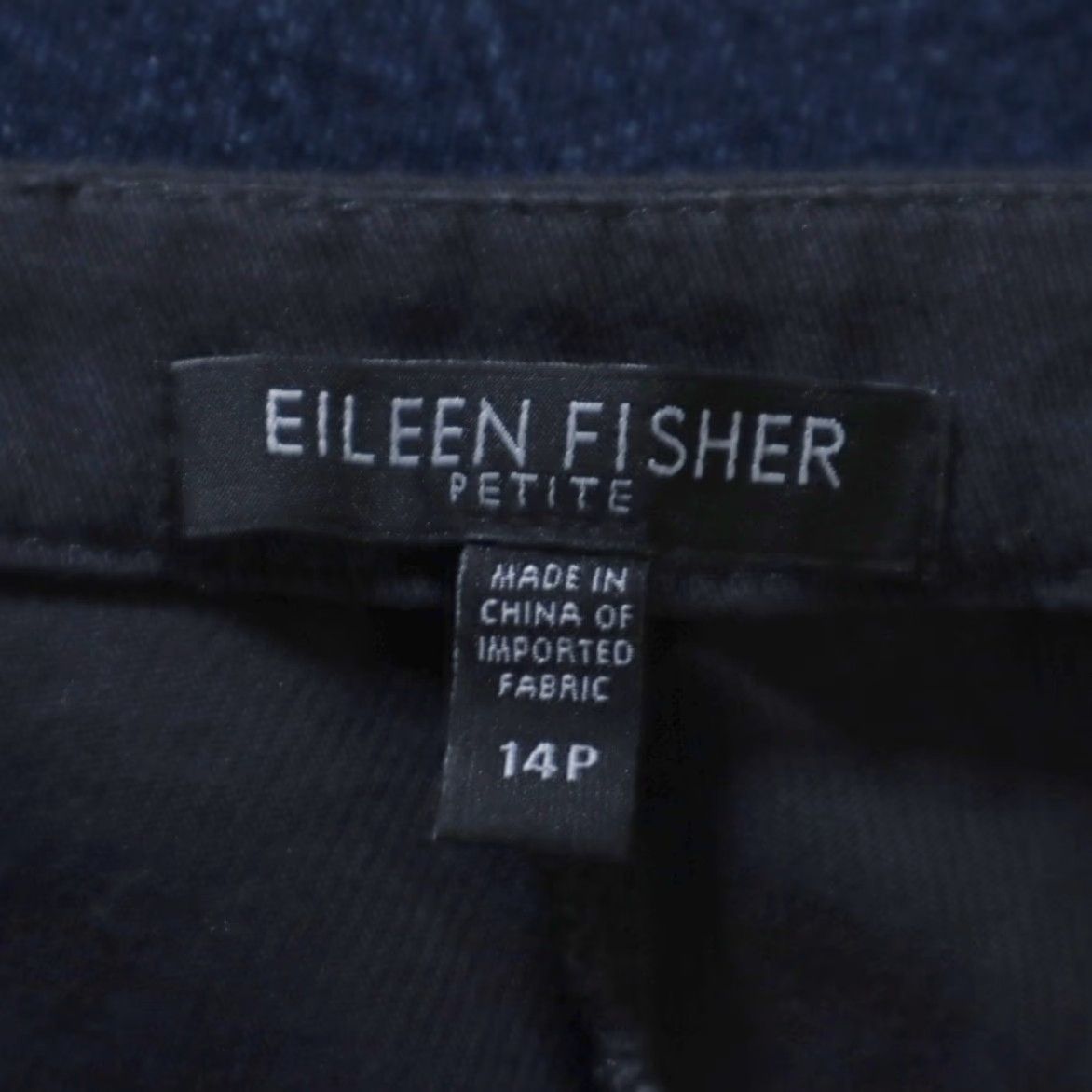 Eileen Fisher Eileen Fisher Ribbed Pull On Cotton Corduroy Windbreaker Pants Charcoal Women's 14P Size 36" / US 14 / IT 50 - 5 Thumbnail