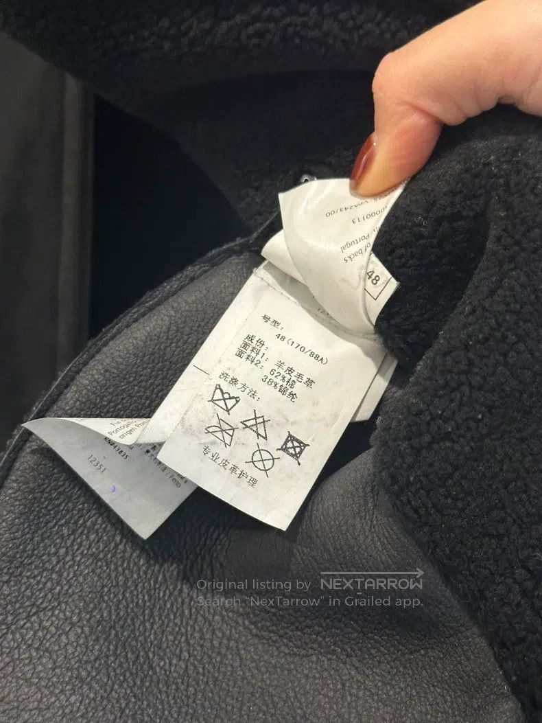 Valentino 398 Size US S / EU 44-46 / 1 - 9 Thumbnail