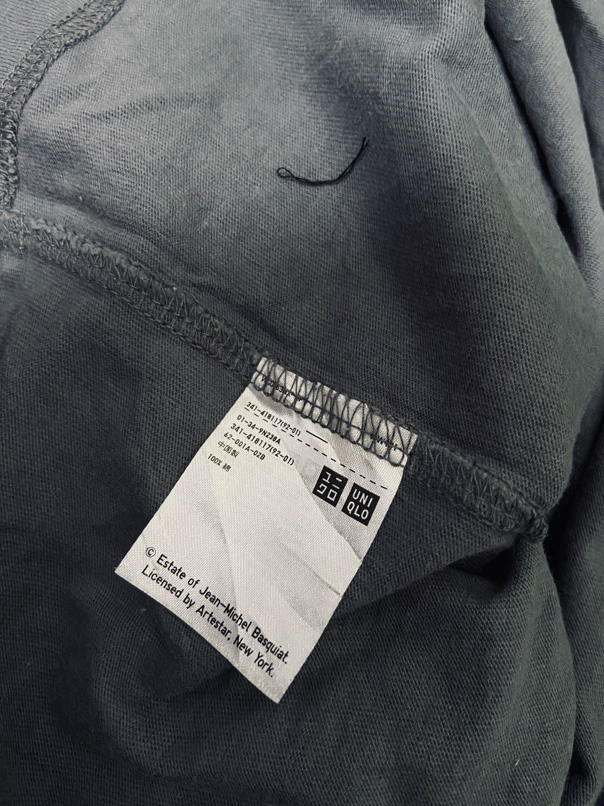 Uniqlo Sprzny X Jean Michel Basquiat Tee Size US M / EU 48-50 / 2 - 6 Thumbnail