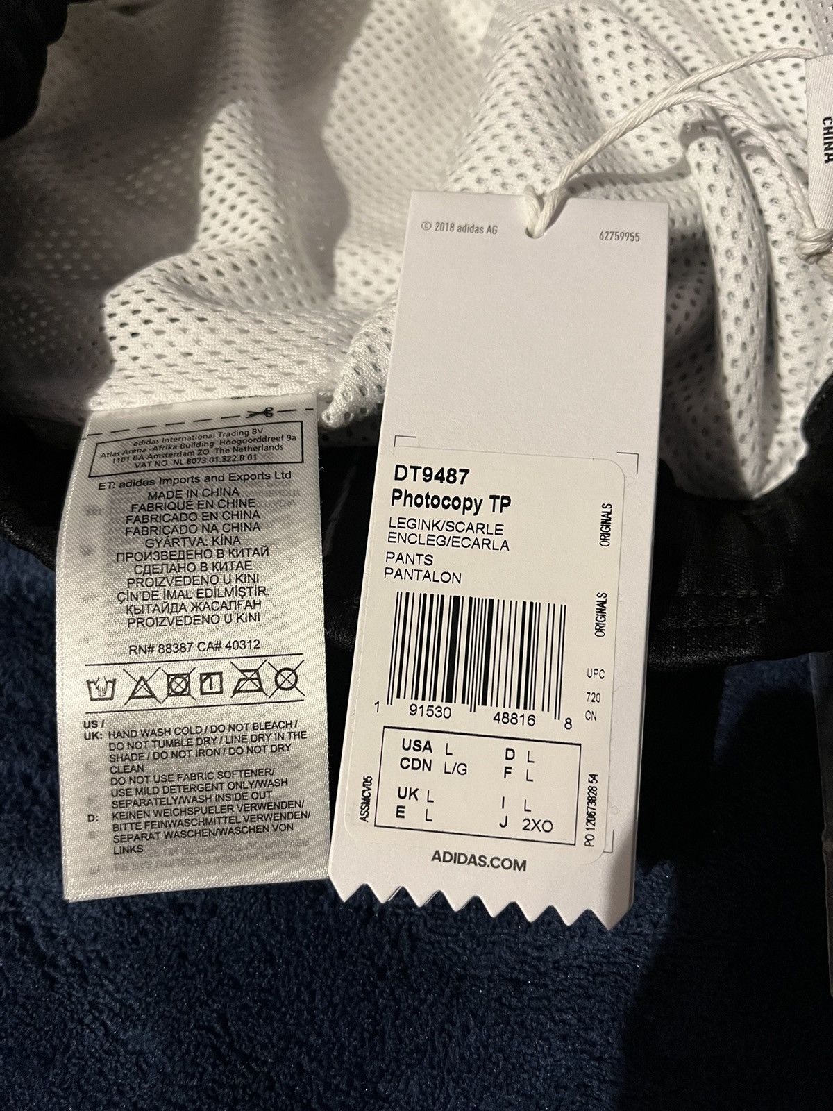 F/W 2017 Adidas x Alexander Wang Photocopy Joggers
