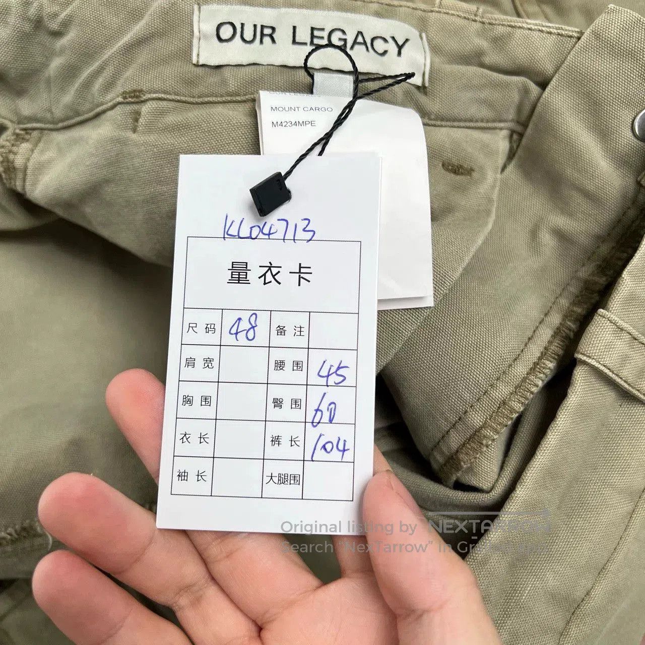 Our Legacy Our legacy Pocket overalls trousers. Size US 32 / EU 48 - 6 Thumbnail