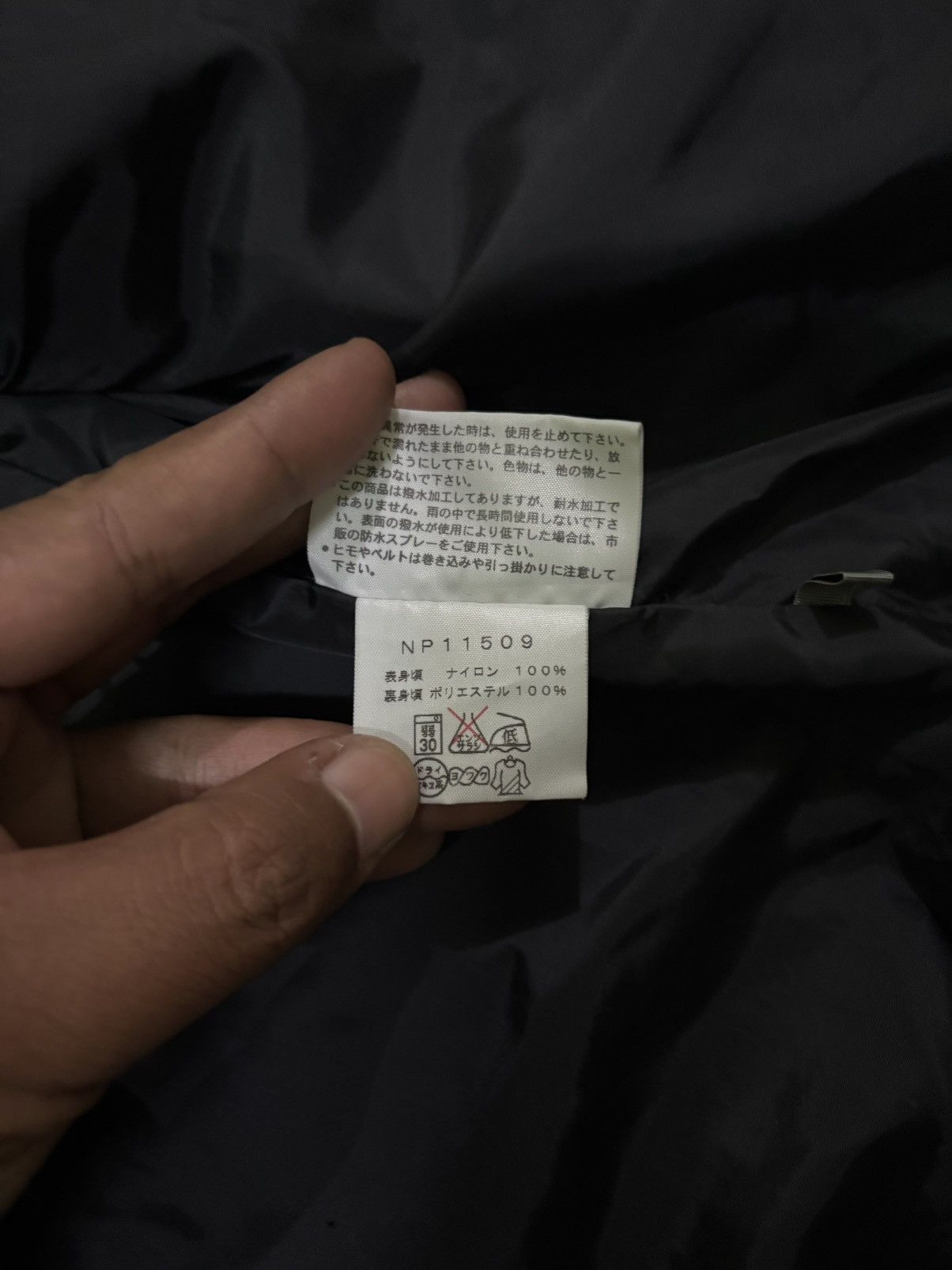 The North Face The North Face Multi Pocket Windbreaker Jacket Size US L / EU 52-54 / 3 - 18 Thumbnail