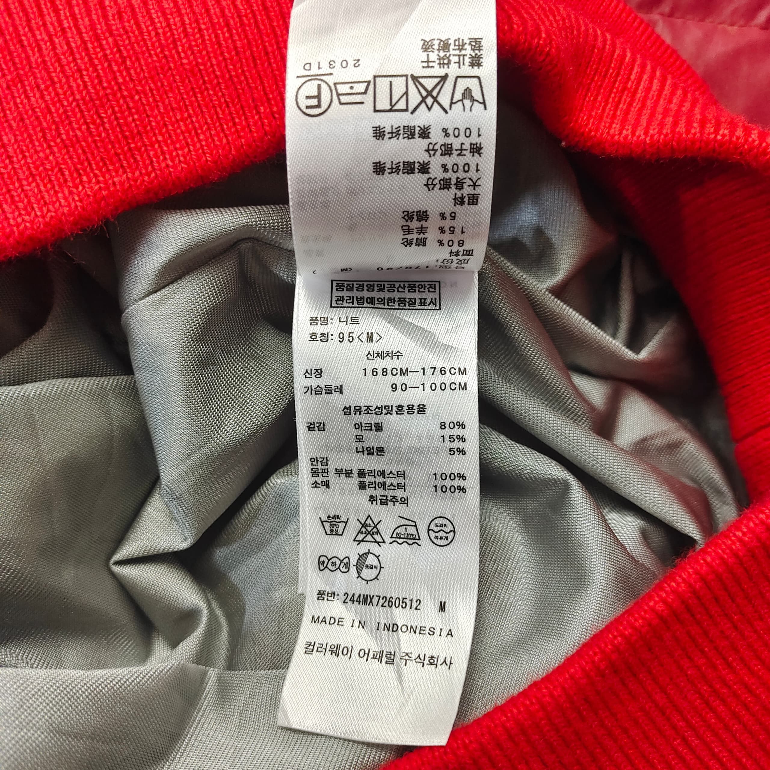 Callaway CALLAWAY NEXT TEE KNIT V NECK SWEATER Size US M / EU 48-50 / 2 - 10 Thumbnail