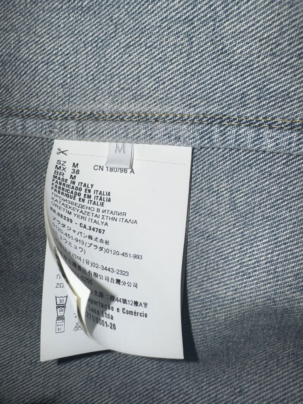 Prada Prada Denim Button-Down Shirt - Sz. M - 9/10 Condition Size US M / EU 48-50 / 2 - 4 Thumbnail