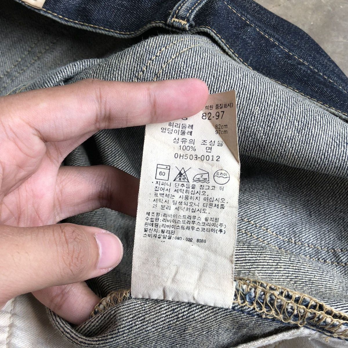 Levi's Vintage Clothing Vintage Levis 503 32x34 Denim Jeans Short Pants Size US 33 - 15 Thumbnail