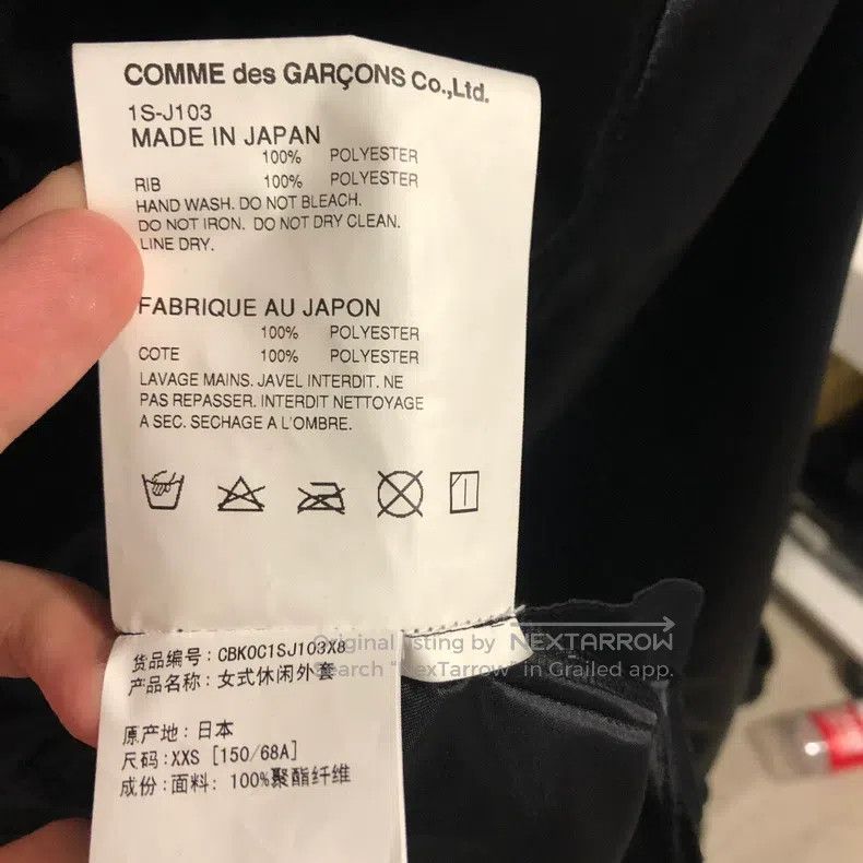 Comme des Garcons Comme Des Garcons Non-antique Collar Shirt Size XXS / US 00 / IT 34 - 7 Thumbnail