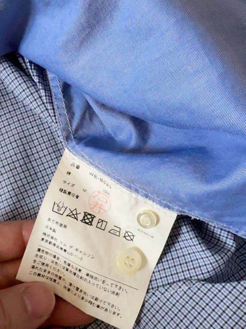 Junya Watanabe junya&Cdg Long Sleeve Button Up Shirt Size US M / EU 48-50 / 2 - 3 Thumbnail